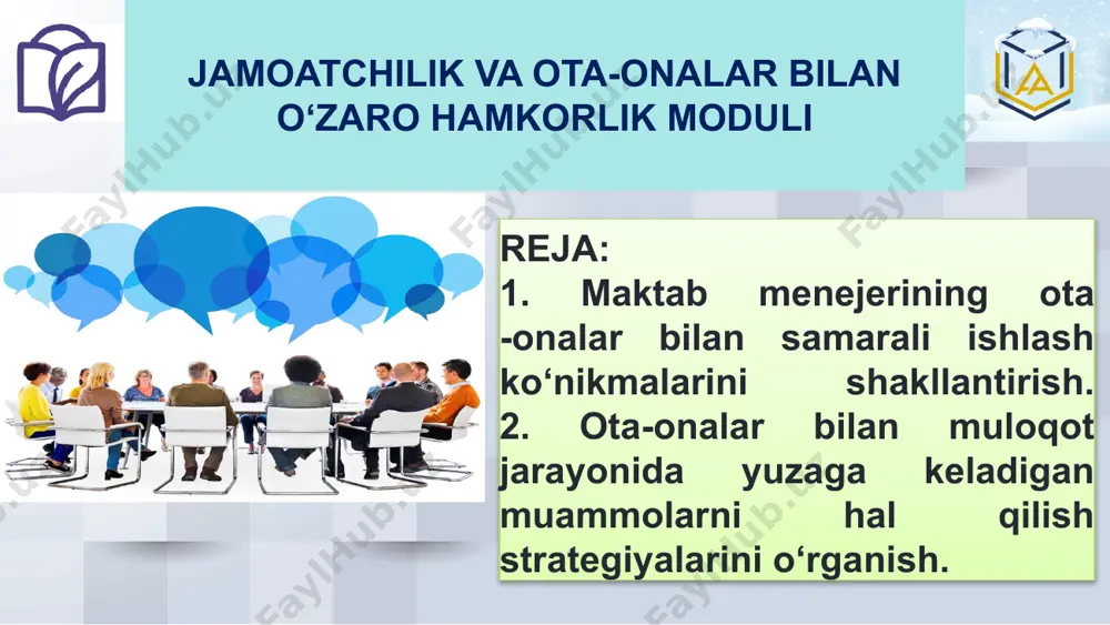 ar va jamoatchilik vakillari ishtirok etganda, maktab faoliyati ochiq bo‘ladi va qarorlar jamiyat bilan birga qabul qilinadi. 6. resurslar va yordam manbalarini kengaytiradi tashkilotlar tomonidan homiylik, grantlar, jihozlar yoki texnik yordam ko‘rsatish imkoniyati paydo bo‘ladi. 5 a.avloniy nomidagi pedagoglarni kasbiy rivojlantirish va yangi metodikalarga o‘rgatish milliy tadqiqot instituti ota-onalar bilan ishlashda maktab menejerining samarali ishlash ko‘nikmalari 1 samarali muloqot eshitish va anglash ko‘nikmalari ijtimoiy va psixologik savodxonlik strategik rejalashtirish muammolarni hal qilish ko‘nikmalari jamoaviy ishlash ko‘nikmalari samarali muloqot ota-onalarni doimiy ravishda ma’lumot bilan ta’minlash ularning fikrlarini tinglash va ularga hurmat ko‘rsatish muammolarni konstruktiv ravishda hal qilish zarur. "eshitish" — bu boshqa insonning gapini e’tibor bilan qabul qilish, uning fikrini, hissiyotini inkor qilmasdan tinglash jarayoni. "anglash" — bu eshitilgan ma’lumotni tushunish, sababini tahlil qilish, vaziyatga chuqur kirib borish deganidir. eshitish va anglash ko‘nikmalari aspekt izoh ishonchni kuchaytiradi o‘qituvchilar va ota-onalar rahbarga ishonch bilan murojaat qiladi. muammolarni aniqlaydi haqiqiy muammolar eshitish-anglash orqali …