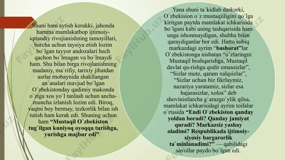 irilgan bo`ladi. shuningdek, gerb davlat ahamiyatiga molik ichki hujjatlarda, davlat korxonalari va muassasalarining muhrlarida, o`zaro aloqa hujjatlarida ham gerb tasviri bo`ladi. milliy valutamiz — so`mda ham davlat gerbi o`z ifodasini topgan „o`zbekiston respublikasi davlat madhiyasi to`g`risida“gi qonun 1992-yil 10-dekabrda o`zbekiston respublikasi oliy kengashining xi sessiyasida qabul qilindi. shoir abdulla oripov (1941-2016) va bastakor mutal burhonov (1916-2002) tomonidan tayyorlangan variant tasdiqlandi. jahon tajribasi ko`rsatadiki, mustaqil demokratik, huquqiy davlatning tashkil topishi va rivojlanishining asosiy sharti-konstitutsiyaning mavjudligidir. mustaqillik qo`lga kiritilgach, bir qator omillar respublika konstitutsiyasini yaratishni zarur qilib qo`ydi. „mustaqillik deklaratsiyasi“ qabul qilingan o`zbekiston oliy kengashining 1990-yil 20-iyunda bo`lgan ikkinchi sessi-yasidayoq yangi konstitutsiya ishlab chiqish lozim, degan xulosaga kelingan edi. 1992-yil 8-dekabr kuni o`zbekiston respublikasi oliy majlisining navbatdan tashqari 11-sessiyasida o`zbekiston respublikasi konstitutsiyasi qabul qilindi. 1992-yil avgust oyi oxirida o`zbekiston mustaqilligining bir yilligi tantanalari arafasida birinchi prezident i. karimovning “o`zbekistonning o`z istiqlol va taraqqiyot yo`li” nomli o`zbekiston mustaqilligining nazariy asoslari chuqur tahlil etilgan …