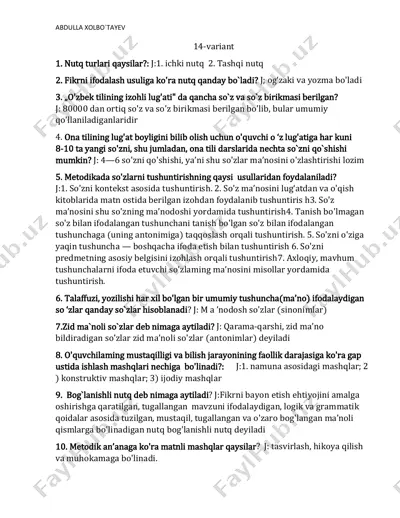 o'zbek tilining izohli lug'ati metodikasi — PDF