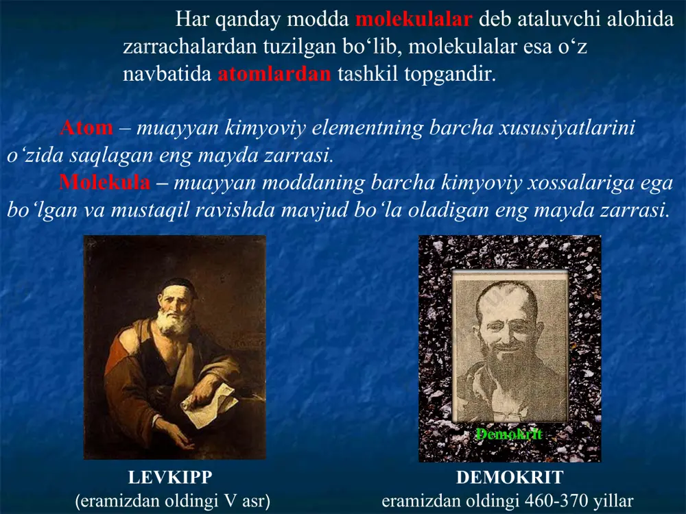 molekulyar fizikada sistema holatini xarakterlaydigan asosiy parametrlar – bu bosim p, hajm v va temperatura t. bosim p, pa (paskal) – birlik yuzaga normal ta’sir etadigan kuchga son jihatdan teng bo‘lgan kattalik. bosimning boshqa birliklari ham ishlatiladi: 2. mendeleyev-klapeyron tenglamasi gazning hajmi har doim gaz egallagan idishning hajmiga teng. hajmning boshqa birligi ham ishlatiladi: temperatura t, k (kelvin) – berilgan modda molekulalarining harakatlanish tezligini xarakterlaydi va jismning qizish daraja (energiya) sini belgilaydi. temperatura o‘lchovi jismning qizishida kengayishiga asoslangan. anders selsiy (1701-1744) temperatura shkalalari: selsiy shkalasi: 2. mendeleyev-klapeyron tenglamasi kelvin shkalasi (absolyut temperatura shkalasi): uilyam tomson (lord kelvin) (1824-1907) 2. mendeleyev-klapeyron tenglamasi gaz holatidagi moddaning xususiyatlarini tushuntirish uchun ideal gaz modeli ishlatiladi. ideal gaz deb, molekulalari moddiy nuqta va o‘zaro ta’sirlashmaydi deb faraz qilingan gazga aytiladi. mkn ning paydo bo‘lishidan oldin ideal gazlarning holatini tushuntiradigan qator eksperimental qonunlar yaratildi. 2. mendeleyev-klapeyron tenglamasi robert boyl (1627-1691) edm mariott (1620-1684) boyl-mariotta qonuni: berilgan …