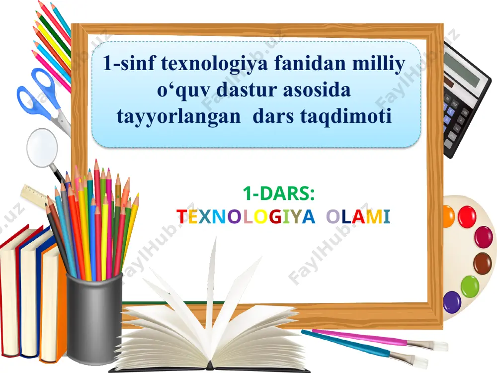1-sinf texnologiya darsligi va o‘quvchi mashq daftarini amaliyotda qo‘llash - Page 5