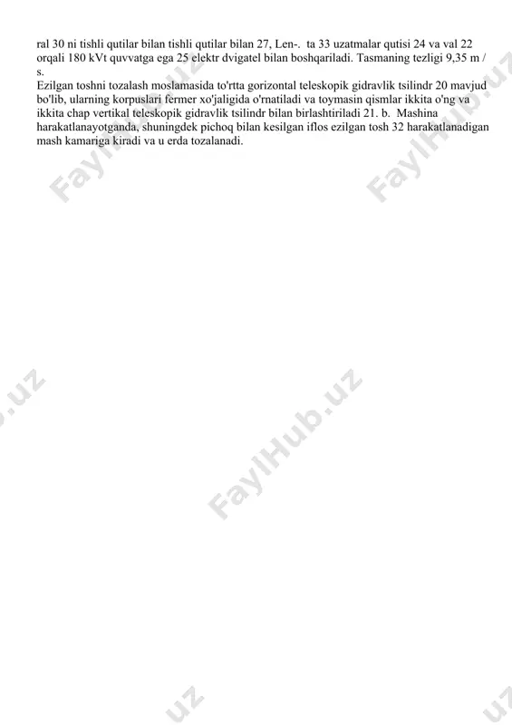 a 3 itariladi, so'ngra yo'l panjarasiga quyiladi yoki qisman konveyer 9 tomonidan olinadi va shpallarni to'ldirish uchun bunkerga 10 yuboriladi. shchom-d ° dastgohi maydalangan toshni tozalash moslamasi kamar 32 xujayralaridan o'tgan ifloslantiruvchi moddalarni yig'ish va tashish uchun ikkinchi kamar 33 bilan jihozlangan. 33 tasma bilan olib ketilayotganida, burilish roliklaridan keyingi ifloslantiruvchi moddalar to'siq plitasi bilan aks ettirilgan va asosiy konveyerga kiring 14. keyin ular harakatlanuvchi tarkibga yuklanadi yoki axlatxonaga quyiladi. ifloslantiruvchi moddalarni tashish uchun kamar o'zaro bog'langan po'lat plitalardan iborat bo'lib, ular 50,8 mm pog'onali vintli zanjirlarga biriktirilgan. mesh tasmasi dizayni jihatidan o'xshashdir. schom-4 va schom-d mashinalarida ishlatiladigan kamarlarda. tarmoqli belbog'ni boshqarish uchun har biri 180 kvt quvvatga ega bo'lgan ikkita elektr motor 28 o'rnatiladi, ular ral 30 ni tishli qutilar bilan tishli qutilar bilan 27, len-. ta 33 uzatmalar qutisi 24 va val 22 orqali 180 kvt quvvatga ega 25 elektr dvigatel bilan boshqariladi. tasmaning tezligi 9,35 m / …