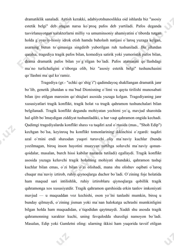 r.- "echki qo`shig`i") qadimdayoq shakllangan dramatik janr bo`lib, genetik jihatdan u ma`bud dionisning o`limi va qayta tirilishi munosabati bilan ijro etilgan marosim qo`shiqlari asosida yuzaga kelgan. tragediyaning janr xususiyatlari tragik konflikt, tragik holat va tragik qahramon tushunchalari bilan belgilanadi. tragik konflikt deganda mohiyatan yechimi yo`q, mavjud sharoitda hal qilib bo`lmaydigan ziddiyat tushuniladiki, u har vaqt qahramon ongida kechadi. qadimgi tragediyalarda konflikt shaxs va taqdiri azal o`rtasida (mas., "shoh edip") kechgan bo`lsa, keyinroq bu konflikt tomonlarining ikkinchisi o`zgardi: taqdiri azal o`rnini endi shaxsdan yuqori turuvchi oliy ma`naviy kuchlar (bunda yozilmagan, biroq inson hayotini muayyan tartibga soluvchi ma`naviy qonun-qoidalar, masalan, burch hissi kabilar nazarda tutiladi) egallaydi. tragik konflikt asosida yuzaga keluvchi tragik holatning mohiyati shundaki, qahramon tashqi kuchlar bilan emas, o`zi bilan o`zi olishadi, mana shu olishuv oqibati o`laroq chuqur ma`naviy iztirob, ruhiy qiynoqlarga duchor bo`ladi. o`zining foje holatida ham maqsad sari intilishlik, ruhiy iztiroblaru qiynoqlarga qobillik tragik qahramonga xos xususiyatdir. tragik …