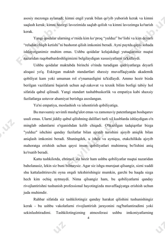 tingizda muvaffaqiyatga erishish uchun juda muhimdir. rahbar sifatida siz tashkilotingiz qanday harakat qilishini tushunishingiz kerak - bu ushbu vakolatlarni rivojlantirish jarayonini rag'batlantiradimi yoki sekinlashtiradimi. tashkilotingizning atmosferasi ushbu imkoniyatlarning rivojlanishiga qanchalik ko'p yordam bersa, u shunchalik samarali va samarali ishlaydi. siz o'z guruhingizning aql-zakovati va har bir shaxsning eng muhim iste'dodlarining sinergik [footnoteref:1] o'zaro ta'sirini maksimal darajada oshirasiz. [1: * синергия — взаимное усиление действия. прим. перев. ] kichik tashkilotda yoki o'zingiz uchun ishlaysizmi, sizning muvaffaqiyatingiz ko'p jihatdan buni qilish qobiliyatingizga bog'liqligini his qilasiz, garchi bu sizning maktab o'quv dasturida deyarli aytilmagan bo'lsa ham. shunga qaramay, sizning martabangiz ularni qanchalik puxta o'zlashtirganingizga ko'proq yoki kamroq bog'liq bo'ladi. ish xavfsizligi kafolatlari butunlay yo'q bo'lib ketgan va "mutaxassislik" tushunchasi tezda "mobil ko'nikmalar" bilan almashtirilgan sharoitda bunday qobiliyatlar ishga joylashish va uni saqlashga yordam beradigan eng muhim fazilatlarga aylanadi. bu mavzu ketma-ket o'nlab yillar davomida noaniq muhokama qilindi. ular uni chaqirmasliklari bilan - "xarakter" …
