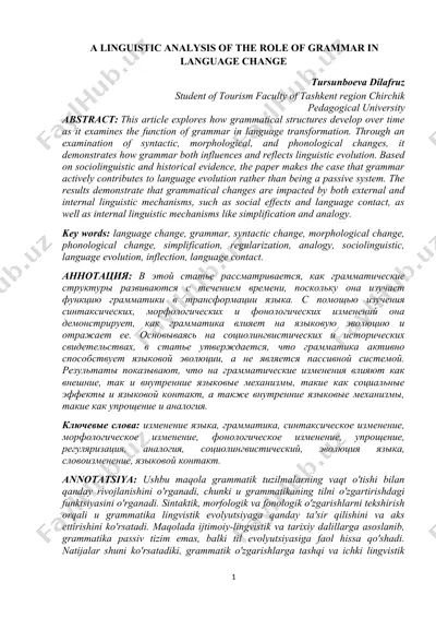 a linguistic analysis of the role of grammar in language change — DOCX
