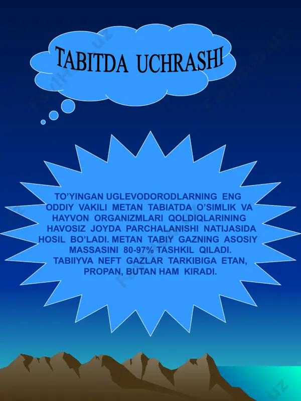a ishlatilardi. bilasizmi... alkanlar formulasi nomi ch4 c2h6 c3h8 c4h10 c5h12 c6h14 c7h16 c8h18 c9h20 c10h22 metan etan propan butan pentan geksan geptan oktan nonan dekan образец текста второй уровень третий уровень четвертый уровень пятый уровень 1. hamma to’yingan uglevodorodlar yonadi,bunda co2 ajralib chiqadi. ch4+2o2==co2+2h2o 2.to’yingan uglevodorodlar havosiz joyda qattiq qizdirilganda parchalanadi. ch4 c+2h2 3.metan odatdagi temperaturada kislota, ishqor va ko’pchilik oksidlovchilar ta’siriga barqaror.lekin u nitrat kislota bilan reaksiyaga kirishadi. ch4+hno3==ch3no2+h2o 4.normal tuzilishga ega bo’lgan uglevodorodlar katalizatorlar ta’sirida qizdirilganda izomerlanish reaksiyasiga uchrab, tarmoqlangan zanjirli uglevodorodlarga aylanadi. ch3-ch2-ch2-ch2-ch3 ch3-ch-ch2-ch3 ch3 kimyoviy xossalari tuzuvchi: dotsent: xolmurodov n.a. etiboringiz uchun rahmat image1.wmf image2.gif