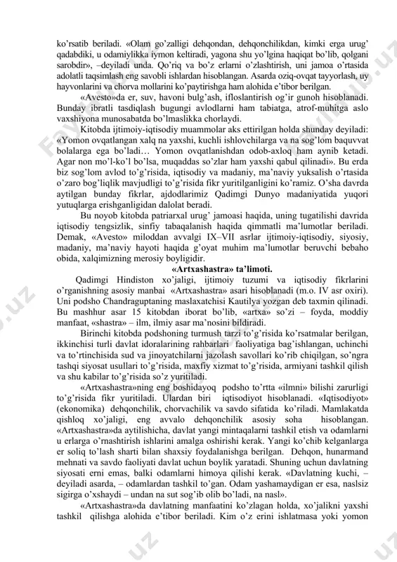 bilan ta’minlash nazarda tutilmagan. hech qanday vositasi bo’lmagach, ozod etilgan qarzdor yana qaytib sudxo’rga murojaat qilishga majbur bo’lgan. xammurapi qonunlarida yollanma munosabatlarni tartibga solishga katta e’tibor berilgan. uning juda ko’p turdagi shakllari ko’rib chiqilgan bo’lib, hatto yollanma mehnat uchun to’lov miqdori ham aniq qilib ko’rsatib berilgan. asosiy maqsad ishlab chiqarishni, birinchi navbatda, qishloq xo’jaligini rivojlantirishni qo’llab-quvvatlash, mehnatsiz daromad to’ishga qarshi kurashish bo’lgan. umuman, xususiy mulkchilik, shu jumladan, erga bo’lgan xususiy mulkchilik tan olingan. birovning xususiy mulkiga ko’z olaytirgan, unga zarar etkazganlar iqtisodiy jihatdan jazolangan. shunday qilib, eski bobil podsholigi qonunlarida davlat tartiblashining va aholi iqtisodiy faoliyatini nazorat qilishning turli shakllari ko’zda tutilgan. ular real iqtisodiy jarayonlarga, tovar-pul munosabatlarini rivojlanishiga, fuqarolar mulkini himoya qilishga o’zining ijobiy ta’sirini ko’rsatdi. shu bilan birga bu qonunlar osiyodagi boshqa mamlakatlarda iqtisodiy fikrlarning rivojlanishida katta rol o’ynadi. «avesto»dagi iqtisodiy fikrlar. qadimgi markaziy osiyo xalqlari (ajdodlarimiz) miloddan ancha ilgari rivoj topgan. buni dunyodagi eng qadimiy dinlardan biri …