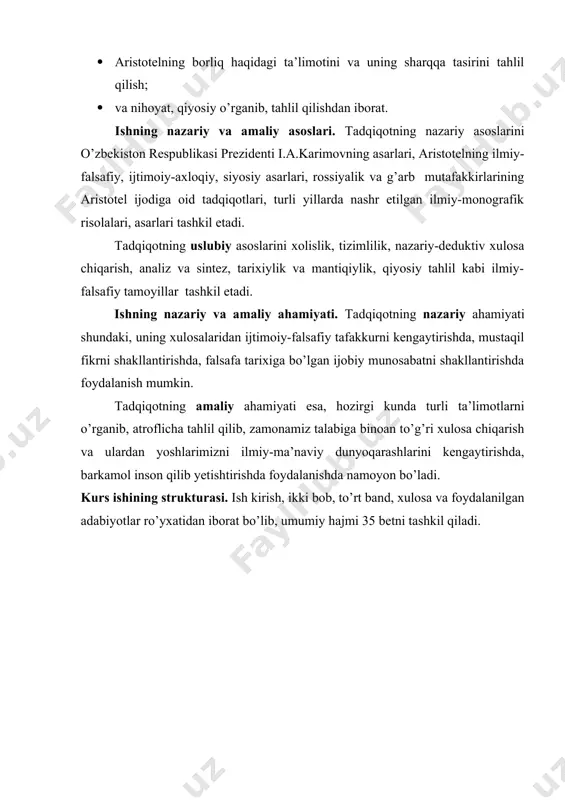 i va falsafa tarixida tutgan o’rni pelopones jangi qadimgi yunonistondagi shahar — davlatlarning chuqur inqirozga yuz tutishiga olib keldi. yunon shaharlari o’rtasida to’xtovsiz, uzoq davom etgan o’zaro urushlar turli tabaqalardan iborat jamiyatda boylar bilan kambag’allar, oligarxlar bilan oddiy fuqarolar o’rtasidagi ziddiyatlarning yanada keskinlashuviga olib keldi. o’zining harbiy yurishlari bilan jahonga dong’i kstgan aleksandr makedonskiy o’z davrida qudratli hisoblangan fors davlati ustidan g’alaba qozongach, janubi-g’arbiy osiyoning ko’pgina qismini zabt etib, yevropa va osiyo xalqlarini birlashtirgan buyuk davlatni barpo etadi. ana shunday bir davrda ilm-fanning rivojlanishiga o’zining bebaho hissasini qo’shgan buyuk mutafakkirlardan biri aristotel (milodimizdan avval 384—322) edi. aristotel antik davrdagi yunon falsafasi va ilm-fani taraqqiyotida yangi davrni yaratdi. aristotel quldorlar sinfining o’rtamiyona vakili bo’lgani uchui demokratiya tarafdori edi. aristotel egey dengizi bo’yidagi frakiyaning stagira shahrida tug’ilgan. uning otasi makedoniya podshosi aminta ii ning saroy tabibi edi. u 15 yoshlik chog’ida ota-onasidan judo bo’ladi. aristotel har tomonlama o’qimishli homiy qo’l ostida ta’lim-tarbiya …