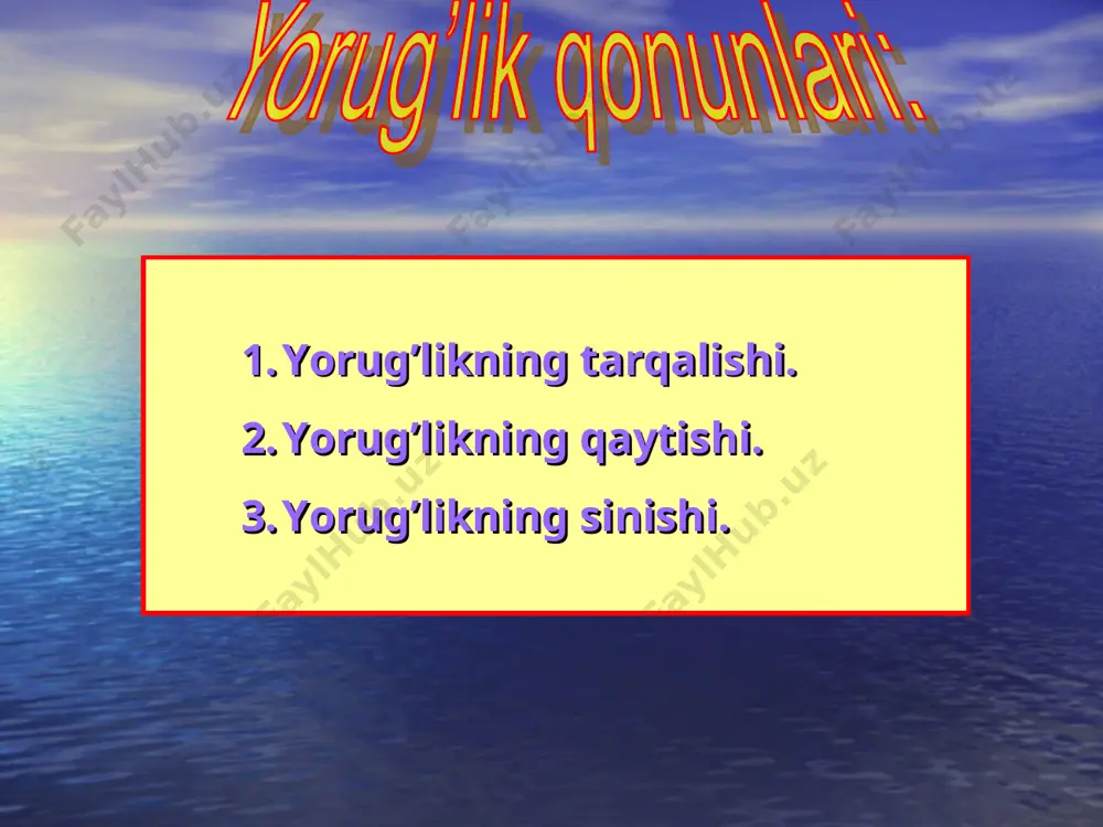 yorug’lik va uning qonunlari - Page 5