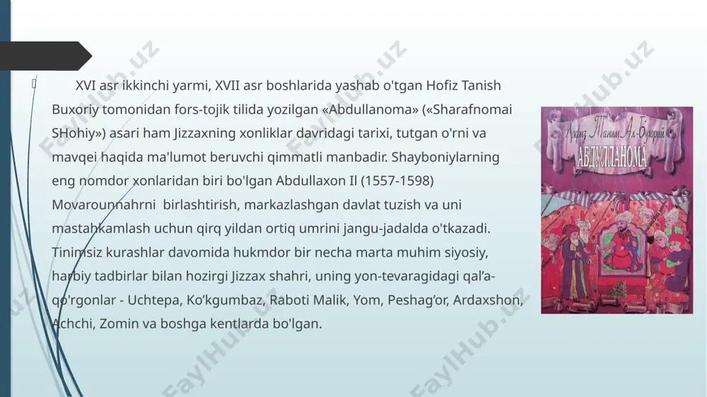 ustrushona shayboniylar davrida - Page 4