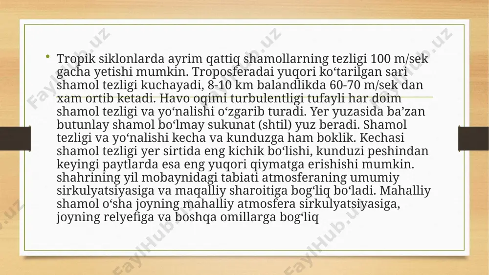 shamollar va ularning turlari - Page 5