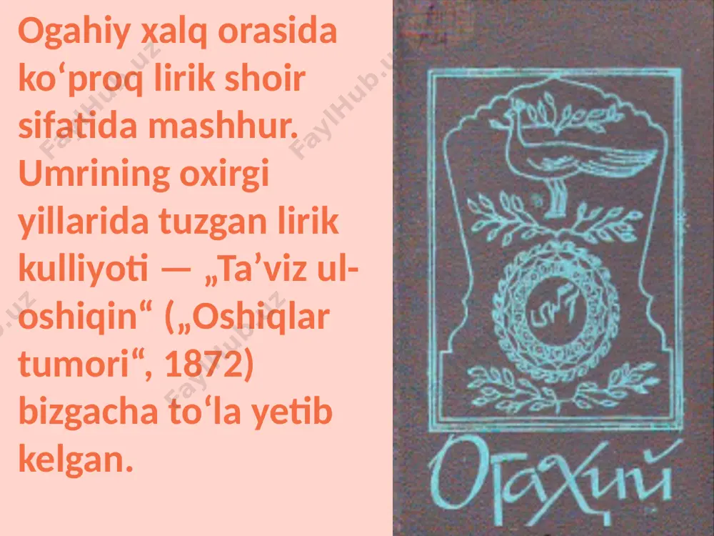 ogahiyning poetik mahorati - Page 4