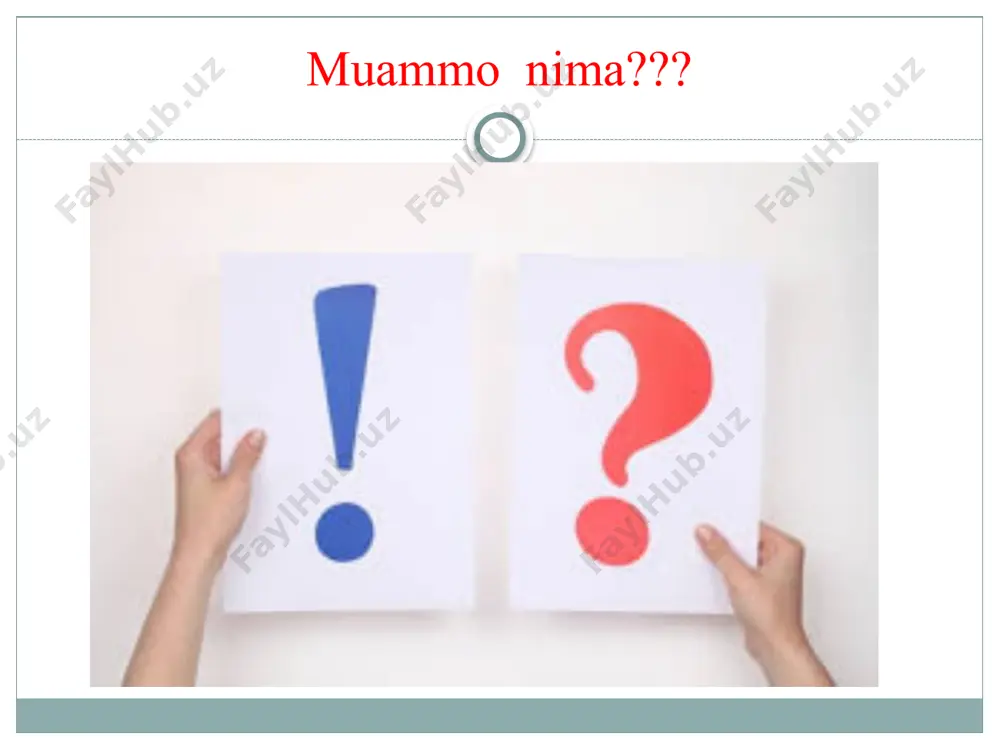 tegishli ma'lumotlarni ko'rib chiqish 2.muammoni xotirada saqlash muammoni hal qilish strategiyalari… algoritmlar… heuoristik… sinov va xatoliklar… insight… algoritm - har doim to'g'ri yechim ishlab chiqaradigan bosqichma-bosqich amaliyot. matematik formula - muammoni hal qilish algoritmining yaxshi namunasidir. algoritm aniq javobni kafolatlash bilan birga, muammoni hal qilishning eng yaxshi yondashuvi emas. ushbu strategiya ko'p hollarda amaliy emas, chunki u juda ko'p vaqt sarflashi mumkin. misol uchun, algoritm yordamida blokirovka qilish uchun barcha mumkin bo'lgan raqamlarni aniqlashga harakat qilsangiz, juda uzoq vaqt talab etiladi! heuoristik - muayyan vaziyatlarda ishlay oladigan yoki ishlamaydigan aqliy qoida. algoritmlardan farqli o'laroq, heuristics har doim to'g'ri yechimni kafolatlamaydi. biroq, ushbu muammoni hal qilish strategiyasidan foydalangan holda, odamlar murakkab muammolarni soddalashtirishga va mumkin bo'lgan yechimlarni umumiy sonini kamaytirishga imkon beradi. sinov va xatolik: muammolarni hal qilishda sinash va xato yondashuv turli yechimlarni sinab ko'rish va ishlamaydiganlarni yo'q qilishni o'z ichiga oladi. agar juda kam sonli imkoniyat mavjud bo'lsa, bu …