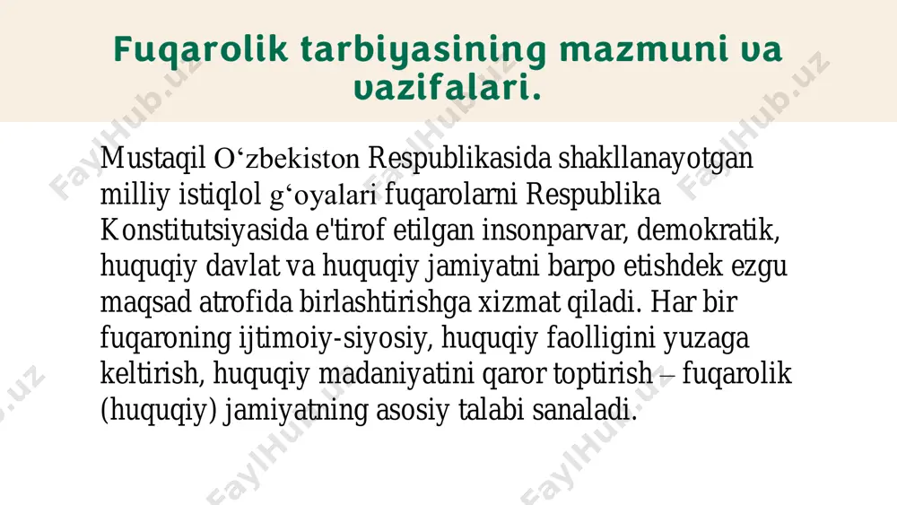 muayyan davlatga mansublikdir. demak, «fuqarolik o‘z davlatiga nisbatan huquq va burchlar bilan bog‘langan, huquqiy va axloqiy me'yorlarga ongli rioya etishni, mehnat va jamoada faollikni, ma'naviy yetuklikni nazarda tutadi. e’tiboriz uchun rahmat! слайд 1 слайд 2, reja: слайд 3, fuqarolik tarbiyasining mazmuni va vazifalari. слайд 4, fuqarolik tarbiyasining vazifalari tizmini quyidagilar tashkil etadi: слайд 5, fuqarolarning burchlari quyidagilardan iboratdir: слайд 6, fuqaro. fuqarolik va uning mohiyati. слайд 7 слайд 8 слайд 9, e’tiboriz uchun rahmat!