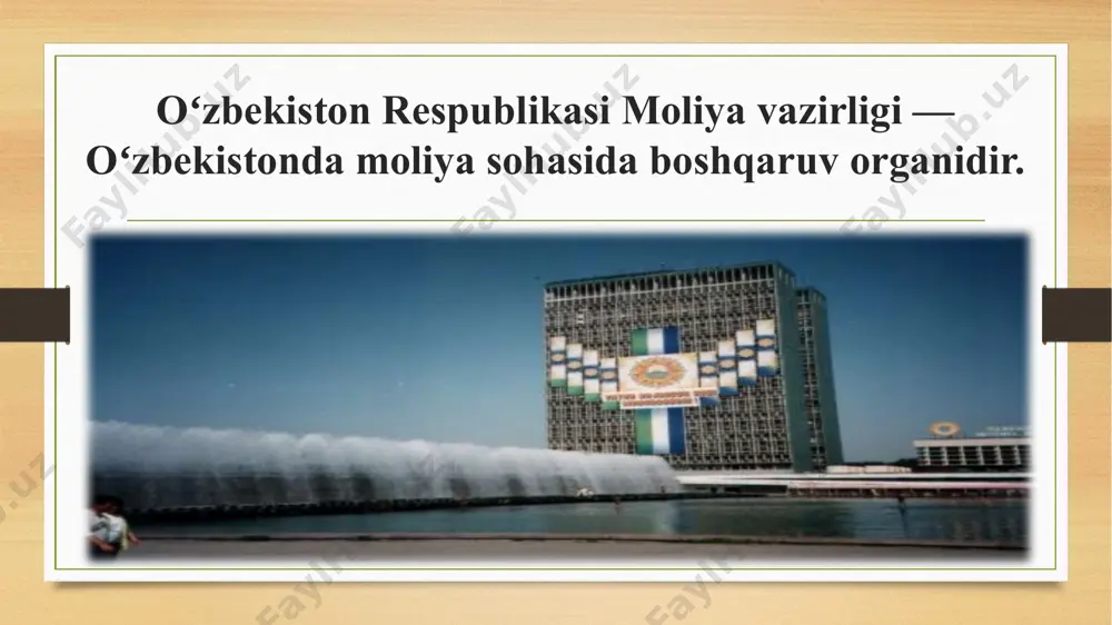 l qiladi, vazirliklar va idoralarga, shuningdek, mahalliy boshqaruv organlariga korxonalar, birlashmalar va tashkilotlarda moliya-iqtisod ishlarini tashkil etish boʻyicha uslubiy va amaliy yordamlar koʻrsatadi, moliya-kredit mexanizmini takomillashtirish, jamgʻarma fondi va isteʼmol fondi oʻrtasidagi mutanosiblikni takomillashtirish, mulkni davlat tasarrufidan chiqarishning moliyaviy jihatlari boʻyicha takliflarni ishlab chiqadi. vazirlik auditorlik faoliyati sohasidagi vakolatli organ hisoblanadi vazirlik auditorlik faoliyati sohasidagi vakolatli organ hisoblanadi va auditorlik sertifikatini taqdim etadi. tashkilot saytida auditorlik faoliyatiga oid maʼlumotlar, auditorlik faoliyatining standartlari joylashtiriladi respublikasining ijtimoiy-iqtisodiy rivojlanishiga faol taʼsiri moliya tizimining, soliq va narx-navo siyosatining oʻzbekiston respublikasining ijtimoiy-iqtisodiy rivojlanishiga faol taʼsir koʻrsatishini, ishlab chiqarish samaradorligini oshirishini, milliy daromadning, korxonalar va tashkilotlar daromadlarining va boshqa moliyaviy resurslarning oʻsishini taʼminlash, moliya-kredit vositalarining xoʻjalik mexanizmining boshqa elementlari bilan aloqalarini mustahkamlash. respublikaning moliyaviy resurslarini ijtimoiy ishlab chiqarish respublikaning moliyaviy resurslarini ijtimoiy ishlab chiqarishni rivojlantirish va fan-texnika taraqqiyotining ustivor yoʻnalishlariga jamlash, ijtimoiy rivojlanishni jadallashtirish, maʼlum maqsadga yoʻnaltirilgan yaxlit xalq xoʻjaligi dasturlarini mablagʻ bilan taʼminlash, zarur moliya, …