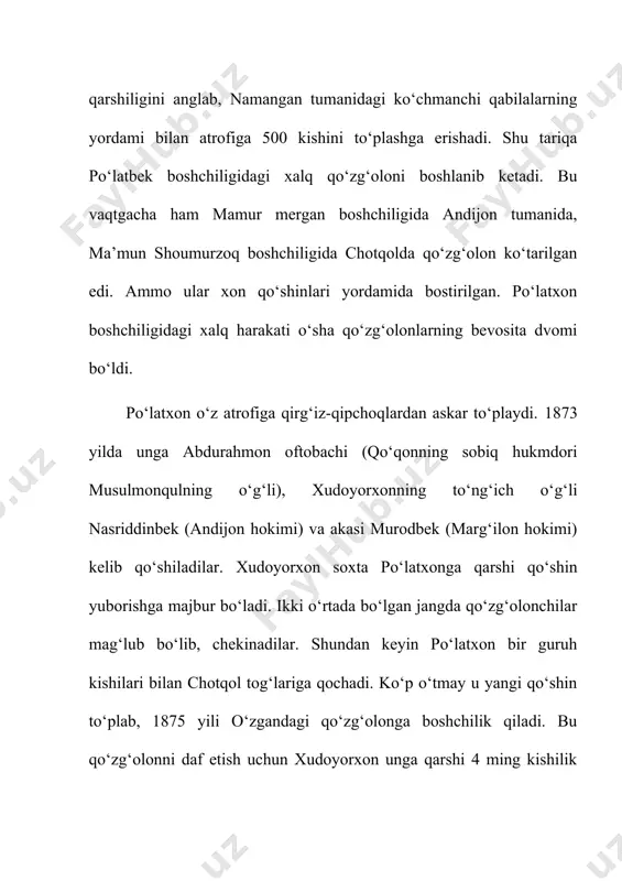 g-to‘zon bilan qoplangandi. kazaklar chang to‘dasiga qarata miltiqlardan o‘q uzib, so‘ng hujumga o‘tishdi. oqibatda to‘rt bayroq, 25 miltiq, behisob qilich va nayza, bir qancha ot va yuk ortilgan 10 arava o‘lja olindi. biz talofat ko‘rmadik. 40 ga yaqin dushman o‘ldirildi». «dushman (namangandagi jang tafsiloti) skobelevning hisobiga ko‘ra 3800 kishini yo‘qotdi. uch kun ichida bizning talofatimiz; quyi amaldagilardan olti kishi o‘ldi, 29 kishi yarador bo‘ldi, 3 zobit yaralandi». xullas, 29 avgustda general k.p.kaufman boshliq rus qo‘shini qo‘qon shahriga g‘olib sifatida kirib keldi. qo‘qon a’yonlari xudoyorxonning o‘g‘li nasriddinbek boshchiligida undan kechirim so‘raydilar. 1875 yil 22 senyabrda nasriddinbek bilan kaufman o‘rtasida olib borilgan muzokaralardan so‘ng tengsiz va sharmandali bitim imzolandi. bu bitimga ko‘ra qo‘qon xoni o‘zini rossiya saltanatining quli deb tan oldi, qo‘shni xonliklar bilan hech qanday aloqalar va munosabatlar qilmaslikka va’da berdi. sirdaryoning o‘ng qirg‘og‘idagi barcha yerlar rossiya ixtiyoriga o‘tadigan bo‘ldi. qo‘qon xonligiga qarshi olib borilgan urushda rus armiyasi ko‘rgan 600 ming …