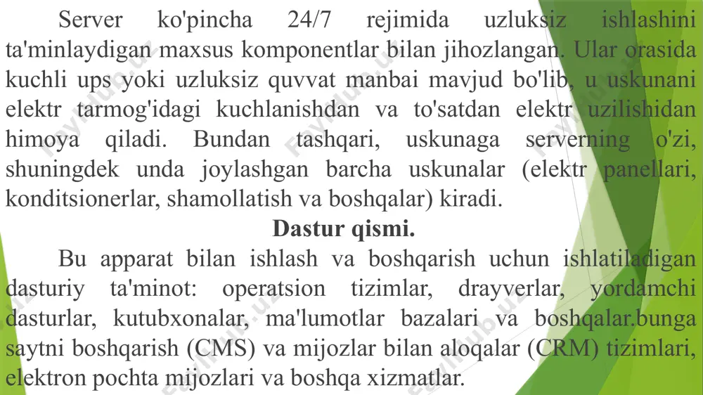 tushunchasini, uning modellari va turlarini qisqacha ko'rib chiqdik. it infratuzilmasini tashkil etish turini tanlash kompaniyaning xususiyatlariga bog'liq. ammo to'g'ri modelni tanlash uchun siz rivojlanish istiqbollarini ham hisobga olishingiz kerak. o'zingizning infratuzilmangizdan foydalanish maqsadga muvofiq bo'lmagan taqdirda, iaas biznesning barcha asosiy ehtiyojlarini yopishga yordam beradi. axborot texnologiyalari infratuzilmasining bir necha turlari mavjud. 1. an'anaviy model: ushbu modelda kompaniyalar o'zlarining jihozlarini sotib olishadi va ularni devorlariga joylashtiradilar. bu stol ostidagi server yoki 1-ofis podvalidagi mini-markaz (mini-server) bo'lishi mumkin. 2. bulutli model: bunday holda, axborot texnologiyalari infratuzilmasining tarkibiy qismlari bulutli provayderda joylashgan. 3. kombinatsiyalangan model: ushbu model an'anaviy va bulutli modellarning elementlarini birlashtiradi. axborot tizimlarining fizik infratuzilmasini himoya qilish xavfsizlikni ta'minlashning muhim jihati hisoblanadi. jismoniy himoya binolarni, binolarni, ko'chma vositalarni, odamlarni, shuningdek apparat vositalarini - kompyuterlarni, saqlash vositalarini, tarmoq uskunalarini, kabel fermasini va qo'llab-quvvatlovchi infratuzilmani himoya qilishga qaratilgan choralarni o'z ichiga olishi mumkin. axborotni fizik himoya qilish - ruxsatsiz shaxslarning himoya ob'ektiga kirishi …