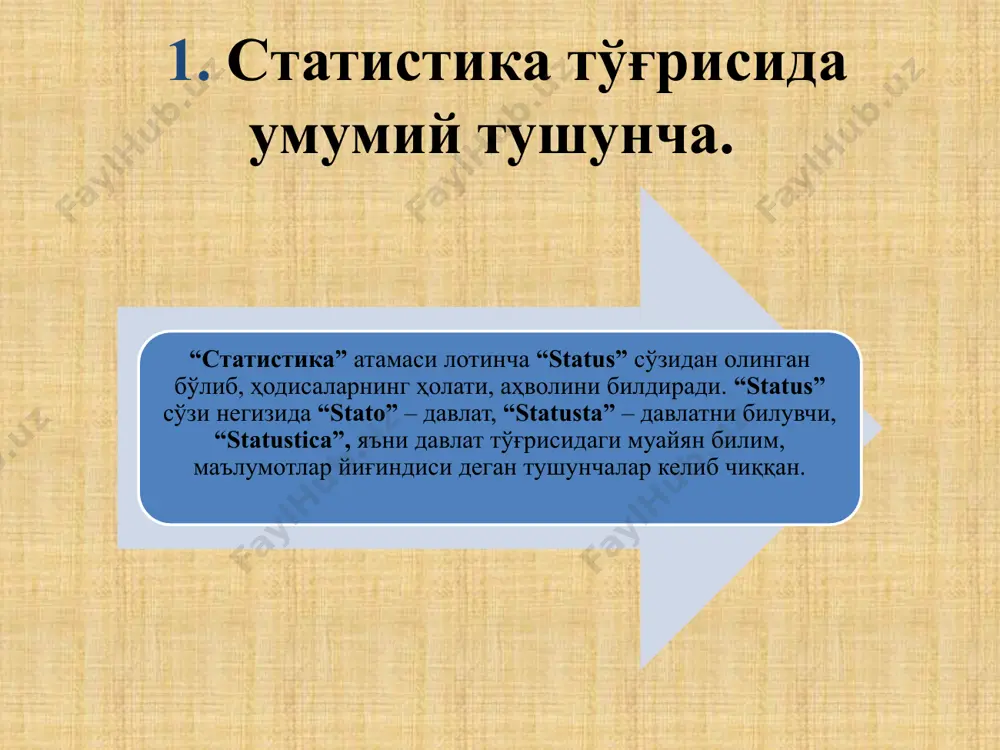 статистика фанини предмети ва услуби - Page 3