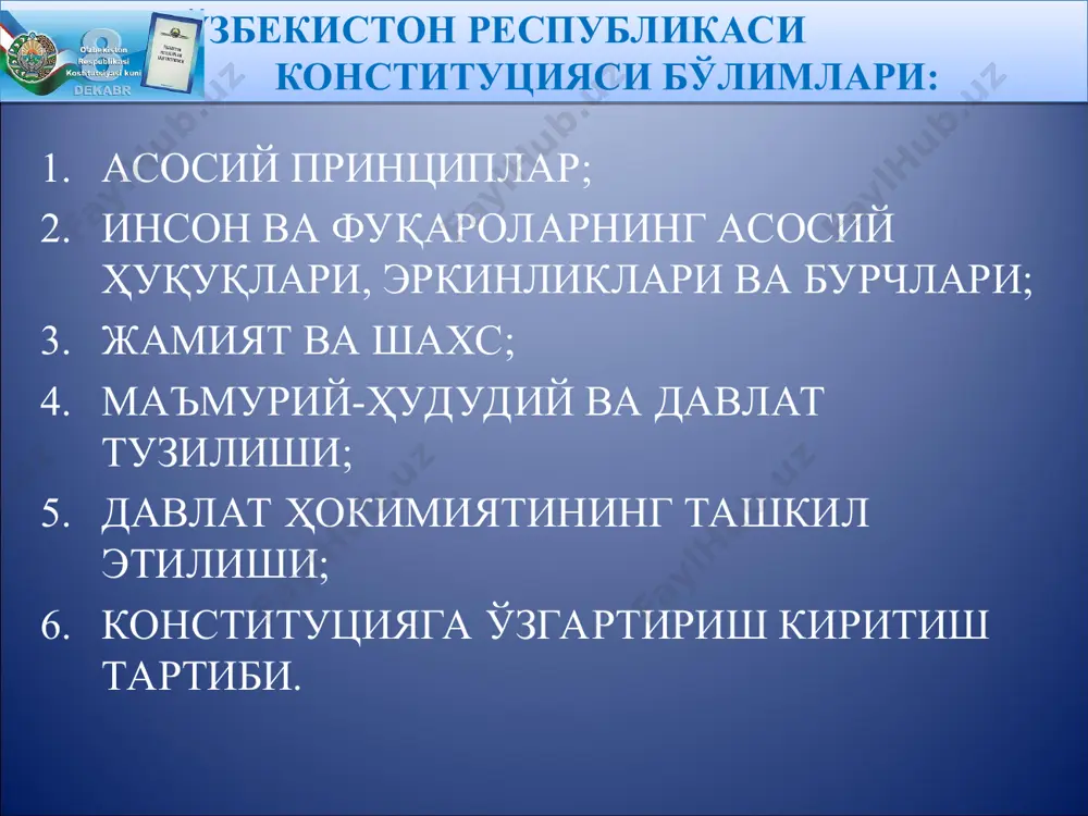 ўзбекистон республикаси конституцияси - Page 5