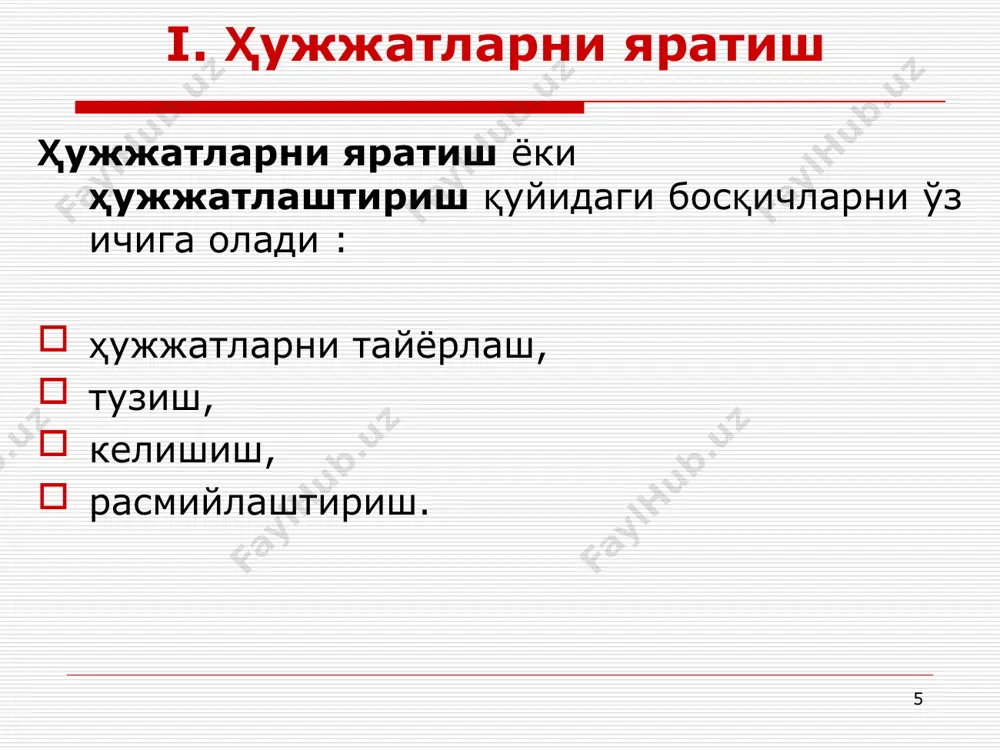 ҳужжатларни тузиш қоидалари - Page 5