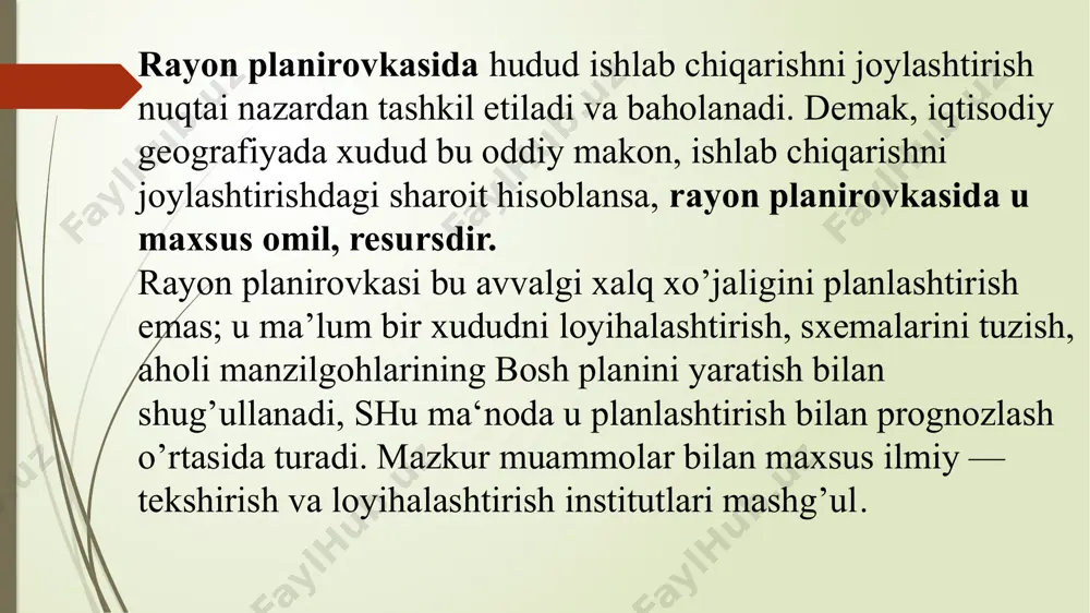 bu turli maqsadlarda foydalaniladigan shahar fondlariga bo’lgan ehtiyojni hisoblash (turar-joy, jamoat binolari va b.) va ularni shahar hududida joylashtirishdir.shaharlarning kelajakda rivojlanishi loyihalari asosida xalq xo'jaligi rivojlanishining uzoq muddatga mo’ljallangan istiqbol rejasiy otadi. demografik omillar demografiyada aholi — yer sharida yoki ma'lum bir hududda — qit'a, davlat, viloyat va h.k.da yashovchi odamlar (insoniyat) jamlanmasidir. aholi haqidagi bilimlar sistemasi tushunchalar, kategoriyalar, qonunlar tizimiga ega. aholini o'rganuvchi fanlarning predmeti bo'lib uning rivojlanishi hisoblanadi. shaharlar va aholi joylashishi loyihalari uchun demografik jarayonlarning kelajakda qanday bo'lishi haqidagi kutilayotgan ma'lumotlar fanning muhim omilidir. xx asrda yer yuzida aholining o'sishi juda tezlashdi: 1950-y. 2527 mjn. kishi. 1990-y. 5242 mln. kishi. 1960-y. 3060 mln. kishi. 2000-y. 6119 mln. kishi. 1970-y. 3728 mln. kishi . 2006-y. 6500 mln. kishi. 1980-y. 4417 mln. kishi. 2008-y. 6707 mln. kishi. 2050-yilda 9200 mln. kishi bo'lishi kutilmoqda. shunday qilib, yer yuzi aholisi birinchi milliardga 50 000 yil davomida yetgan bo'lsa, ikkinchi milliardga -130 …