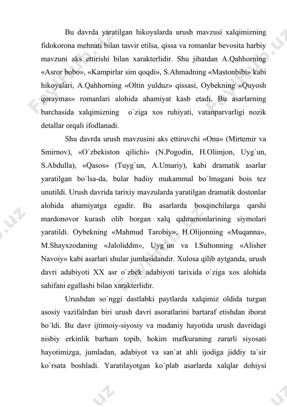 arlari ta`qib qilindi, o`zlar esa tuhmat bilan qamaldilar. xalq og`zaki ijodining ajoyib namunasi «alpomish» dostoni feodalizm sarqiti, deb e`lon qilindi. shu tariqa adabiyot va san`atda shaxsga sig`inishning zararli oqibatlariyuzaga kela boshladi. adabiyot va san`atda inson ma`naviyati, uning o`ziga xos qarama-qarshiliklarini butun murakkabligi bilan aks ettirish voqelikka zid, deb qarala boshlandi. oqibatda keyinchalik o`ziga xos nom olgan mash`um konfliktsizlik nazariyasi vujudga keldi. lekin stalin vafotidan keyin bu jarayon oz bo`lsa-da bartaraf bo`la boshladi. urush davrida va urushdan oldingi yillarda o`z ijodiy faoliyatini boshlagan a.muxtor, q.muhammadiy s.ahmad, mirmuhsin, h.g`ulom, shuhrat, i.rahim, r.fayziy, h.nazir, s.zununova, o.yoqubov. s.azimov, h.olimjon kabi yozuvchi va shoirlarning ijodiy faoliyati yanada kuchaya boshladi. bu davrda a.qahhorning «qo`shchinor» (1946. 1952 yil qayta ishlab «qo`shchinor chiroqlari» nomi bilan e`lon qilingan), oybekning «oltin vodiydan shabadalar» (1949), p.tursunning «o`qituvchi» (1953) romanlari e`lon qilindi. bu asarlarning har biri o`z mavzusiga va o`ziga xos tasvir obyektiga ega. «oltin vodiydan shabadlar» romanida urushdaan so`nggi yillarda qishloq …