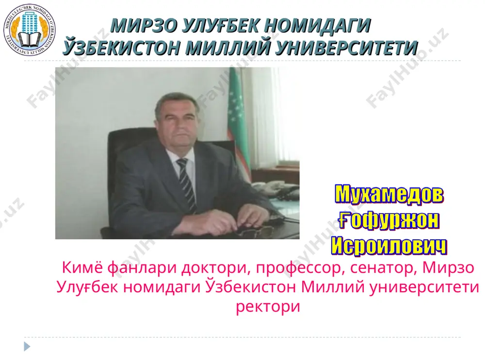 мирзо улуғбек номидаги ўзбекистон миллий университети - Page 3