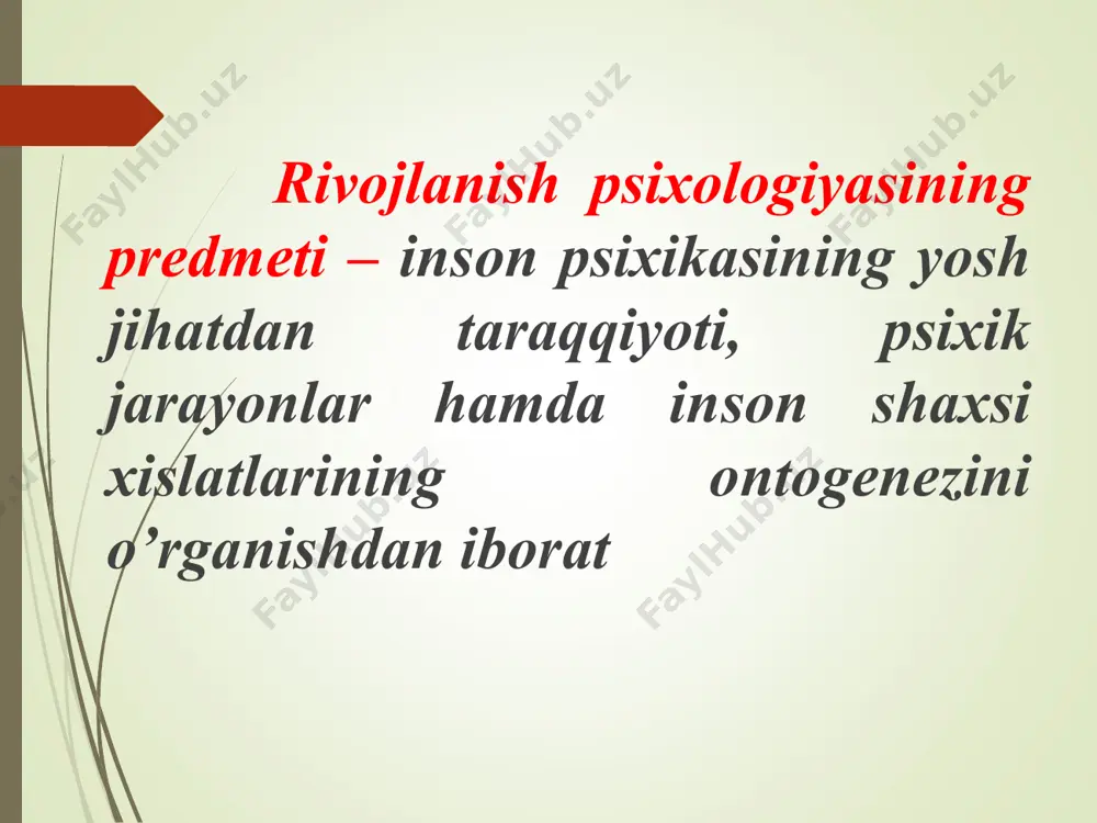 hf etgan qator qonuniyatlar, xossalar, ikkinchi signallar sistemasi eksperimental ishlarni olib borishga puxta zamin hozirladi. xix asr oxiri xx asr boshlarida g’arbiy yevropa mamlakatlari va aqshda ontogenez psixologiyasi va pedagogik psixologiya fanlarida ilmiy tadqiqotlarga asoslangan qator asarlar paydo bo’ldi. amerikalik psixolog u.djems “o’qituvchilar bilan psixologiya to’g’risida suhbat” (1902) asarida yosh davrining xususiyatlari haqidagi ilmiy va amaliy ahamiyatga ega bo’lgan ma’lumotlarni chuqur tahlil qildi. fransuz psixologi e.dyurkgeym (1858—1917) o’sish — kishilarning his-tuyg’usini o’zlashtirish ekanini, shu boisdan, idrok qilingan tashqi fikrlar va emotsiyalar bolaning ruhiy faoliyatini ifodalashini, bola tajriba, an’ana, urf-odatlarni taqlid orqali egallashini, biologiyada irsiyat qanchalik ahamiyatli bo’lsa, taqlid ham jamiyatda shunday o’rin tutishini uqtiradi. e.dyurkgeymning fikricha, bola taqlid qilish qobiliyati bilan tug’iladi. shveysariyalik psixolog j.piaje (1896—1980) insonning kamol topishini bir necha davrlarga ajratib o’rganishni tavsiya qiladi: bola — tashqi muhit - ma’lumotlarni qayta ishlash. 2. tafakkur: a) ijtimoiy davrgacha; b) ijtimoiy davr. intellekt (aql): a) sensomotor — 2 yoshgacha; b) …