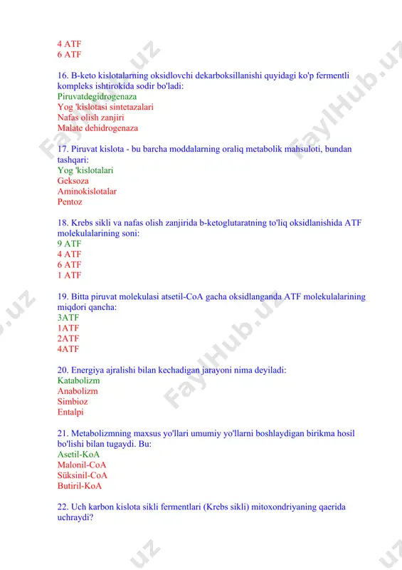 boksillanishi (puk) bir nechta funktsional bog'langan kofermentlar ishtirokida murakkab ko'p fermentli kompleks tomonidan katalizlanadi. ushbu kompleks kofermentini kursating: tdf, fad, coash, nad, lipoik kislota fad, tgfk, palf, tdf, xolin nad, palf, tdf, metilkobalamin, biopterin coash, fad, palf, tgfk, karnitin