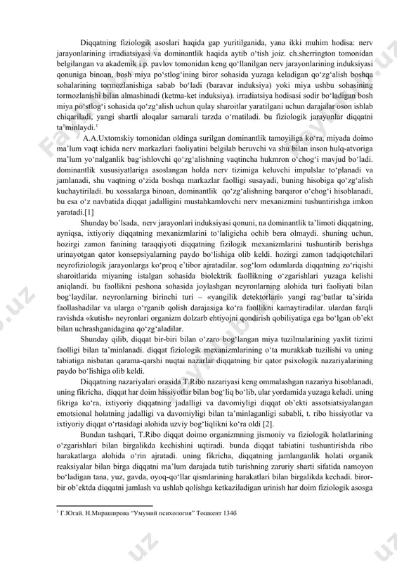 mavjud. ba’zilarning ta’kidlashiga ko‘ra, diqqat – bu psixik bilish jarayoni. boshqalar diqqat har bir faoliyatning zarur sharti ekanligiga, diqqatning o‘zi esa ma’lum iroda kuchlarining ifodalanishini talab etishiga asoslangan holda, diqqatni iroda va insonning faoliyati bilan bog‘laydilar.[1] diqqat hodisasini tushuntirishning murakkabligi, uning «toza» ko‘rinishda uchramasligidan iborat. diqqat o‘zining bilish mazmuniga ega emas, u faqat boshqa bilish jarayonlari faoliyatiga xizmat ko‘rsatadi. shuning uchun diqqatni bilish jarayonlarining o‘sish xususiyatlarini xarakterlovchi holat, psixofiziologik jarayon sifatida o‘rganish zarur. diqqat o‘zi nima? diqqat – bu psixik faoliyatning biror-bir ma’lum narsaga yo‘nalganligi va jamlanganligi. bu hayvonlar, shuningdek, inson diqqatlarining umumiy ta’rifi. insonga nisbatan diqqatni ma’lum ob’ektlarga inson diqqatining, bir vaqtning o‘zida boshqa ob’ektlardan chalg‘igan holda, yo‘nalganligi va jamlanganligi sifatida o‘rganish mumkin. bu ta’rifdan diqqatning ahamiyatga molik belgilari uning yo‘nalganligi va jamlanganligidan iborat ekanligi kelib chiqadi. psixik faoliyatning yo‘nalganligi ostida uning tanlash xususiyati, ya’ni, sub’ekt uchun ahamiyatli bo‘lgan aniq jismlar, hodisalarni atrof-muhitdan ajratib olish yotadi. yo‘nalganlik tushunchasiga, shuningdek, …