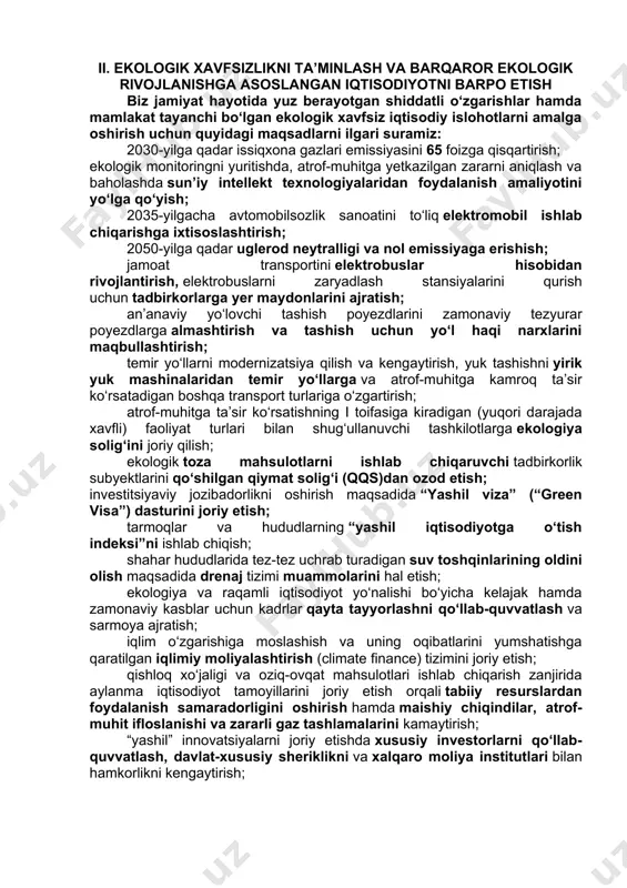 or mahsulotlar xomashyosini ishlab chiqaruvchilarni qo‘shilgan qiymat solig‘idan ozod etish. ekologiya va atrof-muhit muhofazasi yo‘lidagi barcha sa’y-harakatlarning o‘ziga xos o‘lchovi bo‘lmish ekologik madaniyatni xalqimizning qalb amriga va buni jamiyatda katta kuchga, umummilliy harakatga aylantirish yashil taraqqiyotga, sog‘lom turmush tarziga erishishning asosini tashkil etadi. buni izchillik bilan hayotga tatbiq etish uchun quyidagi aniq vazifalarni ilgari surmoqdamiz: jamiyatda ekologik madaniyatni yuksaltirish, o‘sib kelayotgan yosh avlodning ekologik savodxonligini oshirish, ekologik ta’lim va tarbiya jarayonini samarali tashkil etish maqsadida “aholining ekologik madaniyatini yuksaltirish konsepsiyasi” va uni amalga oshirish bo‘yicha dastur qabul qilish; asriy qadriyatlarimiz, milliyligimizga tayangan holda ekoqadriyatlarimizni tiklash va rivojlantirishni targ‘ib qilish; ekologik madaniyatni oiladan boshlashga qaratilgan turkum loyihalar yaratish va muntazam targ‘ibot olib borish; telekanallarda atrof-muhitni asrash va ekologik madaniyatni yuksaltirish bo‘yicha doimiy targ‘ibotni kuchaytirish; oilalarda “yashil” iste’mol madaniyatini hamda sog‘lom turmush tarzini shakllantirish, sog‘lom ovqatlanish hamda reproduktiv salomatlik qoidalarini ommalashtirish; bog‘cha va maktablar o‘quv dasturlariga ekologiya fanini alohida fan (mashg‘ulot) sifatida …