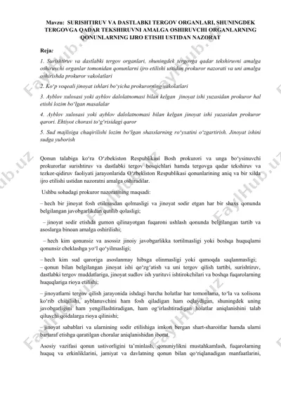 prokuror nazorati va uni amalga oshirishda prokuror vakolatlari — DOC