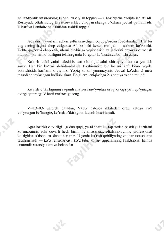 rat usuli hamda perimetr usuli bilan bir-birlarining ko‘rish maydonlarini aniqlaydilar. ranglarni ajratish – bu rangli spektrni farqlash. bu faoliyatni tekshirish uchun rabkin jadvali ishlatiladi. yorug‘likni his qilish – bu ko‘ruv analizatorni yorug‘likni sezish va uni darajalarni aniqlash. binokular ko‘rish – bu bir paytning o‘zida har ikala ko‘z bilan ko‘ra olish qobiliyatidir, u tufayli inson atrofdagi, olamni uch o‘lchamda ko‘ra oladi. koʼrish oʼtkirligi — koʼzning bir-biridan birmuncha masofada joylashgan ikki nuqtani alohida-alohida koʼrish qobiliyati, yaʼni koʼz oʼtkirligi koʼrsatkichi. 1,0 kattalikdagi koʼrish oʼtkirligi meʼyor (yaʼni 100 foiz) hisoblanadi. odam meʼyordan ortiq koʼrish oʼtkirligiga ham ega boʼlishi mumkin. masalan, 1,2 yoki 1,5. biroq aksariyat kishilar meʼyordan past koʼrish oʼtkirligiga ega — 0,8, 0,4 yoki 0,05 va hokazo. аmalda odamning buyumni aniq koʼrish masofasini tekshiramiz. masalan, koʼrish oʼtkirligi 1,0 boʼlgan odam avtomobilь raqamini 40 metr masofadan oʼqiy olishi mumkin. koʼrish oʼtkirligi 0,4 boʼlganlar esa raqamlarni 16 metrdan koʼra olishadi. koʼrish oʼtkirligi optotipli maxsus jadvallar …