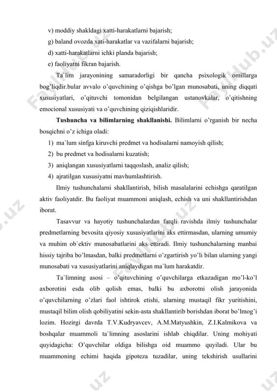 qo’llanmalarni tadbiq qilgan holda biror faoliyatni muvaffaqiyatli bajarishdir. malaka – mustahkamlangan, avtomatlashtirilgan ish usullari va yo’llari bo’lib, bu usullar murakkab faoliyatning tarkibiy qismlari hisoblanadi. ko’nikmalar mashqlar jarayonida vujudga keladi, lekin har qanday mashq ham ko’nikmani vujudga keltirmaydi. ko’nikma harakatlarni bajarishning to’g’ri usullarini egallash bilan bog’liqdir. adabiyotlar: 1) karimov. «o’zbekiston buyuk kelajak sari». toshkent. «o’zbekiston». 1998. 2) i.a.karimov. «barkamol avlod orzusi». toshkent. 1999. 3) e.g`oziev. «psixologiya». toshkent. «o’qituvchi». 1994. 4) e.g`oziev. «pedagogik psixologiya asoslari». toshkent. 1997. 5) kon i.s. psixologiya yunosheskogo vozrasta. m.: 1979 6) mudrik a.v. o vospitanii starsheklassnikov. m.: 1981 7) klimov e.a. put` v professiyu. leningrad: 1980 8) zaxarova a.v. psixologiya obucheniya starsheklassnikov. riga: 1980 9) www.ziyonet.uz