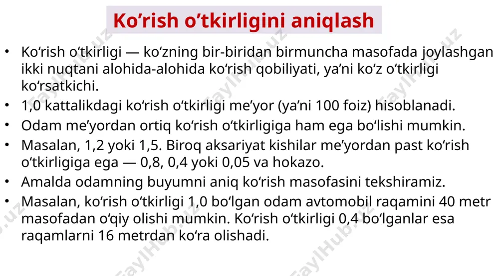 axshi ko’ra olmaslikda) yorug’lik nurlari to’r pardaning old tomoniga fokuslanadi: ko’rishning bu turdagi buzilishi sabablaridan biri — ko’z olmasining oldinga va bosh miya tomon cho’zilishi, bu tufayli qaralganda faqat yaqindagi jismlar aniq ko’rinadi. bu hodisa o’qli miopiya deb ataladi. miopiyaning boshqa sababi — ostida ko’z gavhari joylashgan shox pardada nurlarning ortiqcha sinishi. ushbu shakl refraktsion miopiya deb ataladi. miopiya miopiyaning sababi nima? irsiyat. ko’z olmasining jismoniy parametrlari va gavharining nurlarni sindirishi xususiyatlari nasldan naslga o’tadi. bolaning turli masofalarda joylashgan ob’yektlarni aniq ko’rish qobiliyatining dastlabki zaifligi. natijada, ko’z uzunlashdi va bir necha yil o’tgach, ko’z nurini yaxshilash uchun u yoki bu yo’lni izlash kerak bo’ladi. optimal ishlash va dam olish sharoitlariga rioya qilmaslik natijasida kelib chiqadigan turli xil ko’z zo’riqishlari. masalan, ortiqcha ishlash oqibatida. bir yoshgacha bo’lgan bolalar uzoqni ko’ruvchi bo’ladi va bir metrdan yaqinroq joylashgan jismlarni aniq ko’ra olmaydi. beshikka va krovatiga osilgan yorqin rangli shaqildoq o’yinchoqlar — ko’z nuri …
