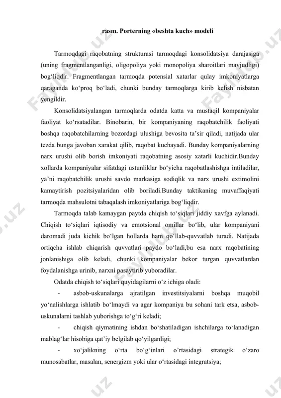 peshqadamlarining kelishuvi hisobiga cheklash imkoniyati vujudga keladi. shuning uchun bu bosqichda daromadlar nisbatan yuqori bo‘ladi. bu bosqichda narxga bog‘liq bo‘lmagan raqobat katta rol o‘ynashi mumkin bo‘lib, u mahsulotlarni tabaqalash ustunliklaridan foydalanadigan kompaniyalar uchun juda muhimdir. tanazzul bosqichida vaziyat o‘zgaradi. chiqish to‘siqlari yuqori bo‘lsa, raqobat ayniqsa kuchayadi, daromad kamayadi va narx urushi xavfi vujudga keladi. porterning uchinchi kuchi xaridorlarning «savdolashish» imkoniyatidir. u eng yaxshi sifat yoki xizmat ko‘rsatishga bo‘lgan talab tufayli narxlarga bosim ko‘rsatish xavfini vujudga keltiradi. zaif xaridorlar esa, aksincha, narxlarning o‘sishiga va daromadning ortishiga yo‘l qo‘yadilar. xaridorlar quyidagi hollarda ayniqsa kuchlidirlar: · yetkazib beruvchi soha bir necha kichik kompaniyalardan tarkib topgan bo‘lib, xaridorlar kam bo‘lganda; · xaridorlar tovarlarni katta miqdorda sotib olganda; · tarmoq o‘z faoliyat turidan kelib chiqqan holda xaridorlarga kuchli darajada bog‘liq bo‘lganda; · xaridorlar bir necha yetkazib beruvchi tarmoqlar ichidan eng past narx taklif qilayotgan bittasini tanlash imkoniyatiga ega bo‘lganda (bu ushbu tarmoqda narx raqobatini kuchaytiradi); …