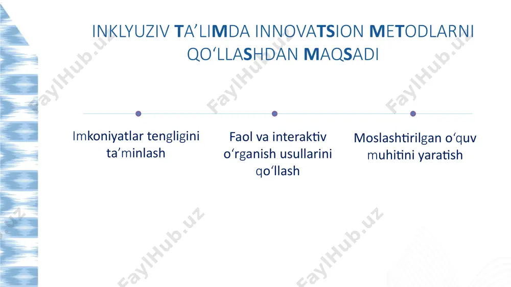 mumkin. ta’limda adolat va inson huquqlarini ta’minlaydi. jamiyatga integratsiya (moslashuv)- ateb bo‘lgan boalar jamiyatda o‘z o‘rnini topishga o‘rganadi. boshqa (sog‘lom) tengdoshlari esa bag‘rikenglik, hamdardlik, sabr-toqat kabi ijtimoiy ko‘nikmalarni egallaydi. o‘qituvchilar malakasining oshishi- o‘qituvchilar turli ehtiyojdagi o‘quvchilarga moslashgan, kreativ va samarali uslublarni o‘rganadi. ta’limda innovatsiyalar ko‘proq joriy qilinadi (masalan, differensial yondashuv, multisensorli metodlar). har bir bola rivojlanadi- individual yondashuv sababli har bir o‘quvchi o‘z qobiliyati va ehtiyojiga qarab rivojlanadi. o‘z-o‘ziga ishonch ortadi, o‘qishdagi motivatsiya kuchayadi. ijtimoiy bag‘rikenglik va inklyuziv jamiyat shakllanadi - yoshligidanoq farqlilikni qabul qilish, bir-biriga yordam berish madaniyati rivojlanadi. (har bir ishtirokchi stolig kichik rangli quti qo’yiladi) 2 inklyuziv ta’limda innovatsion metodlarni qo‘llashdan maqsadi imkoniyatlar tengligini ta’minlash moslashtirilgan o‘quv muhitini yaratish faol va interaktiv o‘rganish usullarini qo‘llash hurmatli forum ishtirokchilari! bugun sizlar bilan inklyuziv ta’limda innovatsion metodlarni qo‘llashdan ko‘zlangan asosiy maqsadlar haqida so‘z yuritamiz. inklyuziv ta’limda har bir bolaning ehtiyojini hisobga olib, unga teng imkoniyatlar yaratish eng ustuvor vazifadir. …