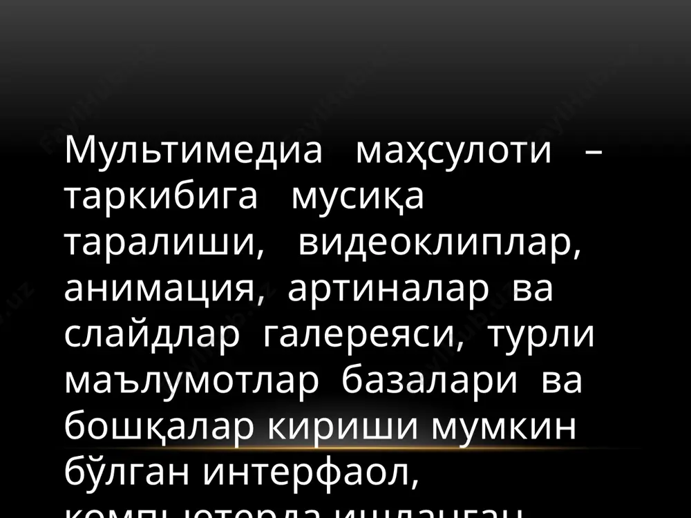 ур. мультимедиа маҳсулотлари яратишга мўлжалланган дастурлар шарҳи macromedia director – тақдимот ва мультимедиа маҳсулотлари яратишга хизмат қилади. ушбу дастур ммх-технологиялар билан ишлайди ва тугмалар, слайдлар, клип ва анимациялар билан ишлашга имкон беради formula graphics multimedia system – интерфаол режимда ишловчи мультимедиа дастурларини тайёрлашни таъминлайди. лойиҳа устида иш бошлаганда маълумотларни тақдим этиш моделини танлаш лозим ва у қуйидаги талабларга жавоб бериши керак: - ахборотлар тақдим этилишининг кўргазмалилиги; - ахборотлар киритишнинг соддалиги; - ахборотларни қидириш, кўриш ва танлаш қулайлиги; - бошқа дастурий маҳсулотлардан ахборотларни ишлатиш имконияти; - лойиҳани қайта тузатиш имконияти (янги маълумот қўшиш ёки ўчириш); - интерфаол режимни таъминлаб берувчи яхши интерфейс. мультимедиа лойиҳасини ишлаб чиқишда иш босқичларининг муайян кетма- кетлигини сақлаш керак бўлади. image3.png /docprops/thumbnail.jpeg