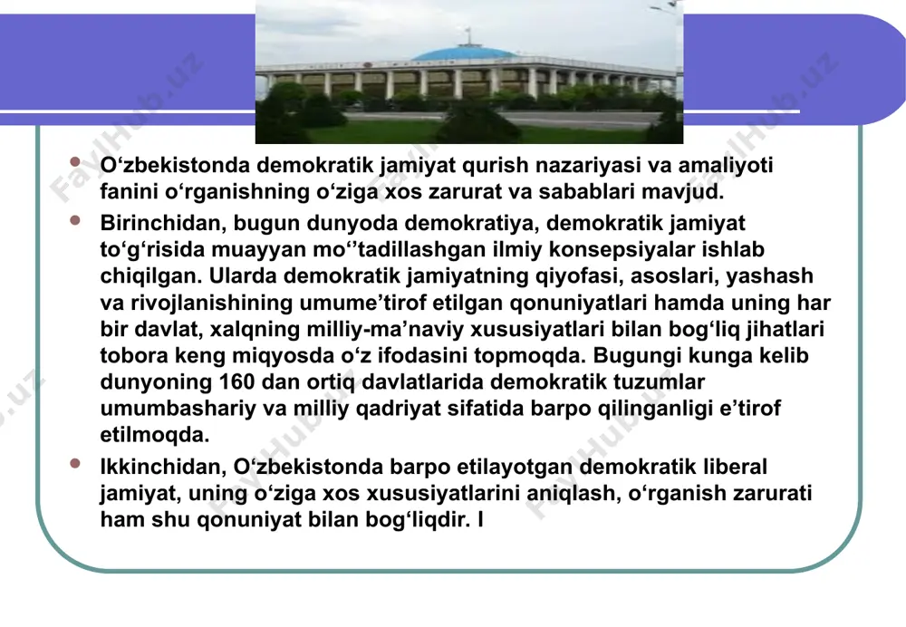 ари тамойиллари қонунлари услублари предмети вазифалари “демократия” демократик қадриятлар демократик жамият қуришнинг миллий- маънавий негизлари ўзбекистоннинг ўзига хос тараққиёт йўли қонун устиворлиги демократик давлатчилик мустақиллик ўзбекистонда демократик жамият қуриш ижтимоий ҳаёт ва демократия демокррратик ҳуқуқий давлат “озод ва обод ватан, эркин ва фаровон ҳаёт” миллий – маънавий қадриятлар демократик жамият сиёсий ҳаётнинг демократик тамойиллар ўзбекистон иқтисодий ҳаётини демократлашуви “ўзбекистонда демократик жамият қуриш назарияси ва амалиёти” фан ўрганадиган таянч тушунчалар эркинлик ўзбекистон ва жаҳон ҳамжамияти taraqqiyotning “o‘zbek modeli” иқтисодиётни мафкурадан ҳоли этиш. қонуннинг устиворлиги, жамиятда қонун олдида барчанинг тенглиги ўзбекистонда демократик янгиланишлар жараёнини чуқурлраштириш ва фуқароларнинг эркинликларини таъминлашнинг ғоят мҳим шарти- бу оммавий ахборот воситаларини ривожлантириш хокимиятнинг учунчи тармоғи- суд- ҳуқуқ тизимини ислоҳ қилиш ва янада либераллаштириш алоҳида аҳамият бериш давлат қурилиши ва бошқаруви соҳасидаги энг муҳим вазифа бу қонунчилик ҳокимияти бўлмиш парламентнинг роли ва таъсирини кучайтириш, тармоқлари ўртасидаги мувозанатга эришиш давлат иқтисодий ўзгаришларнинг ташаббускори ва бош ислоҳотчиси ташқи сиёсатнинг устивор …