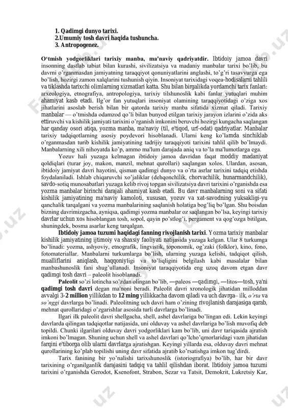 lari va tushunchalarini tavsiflash va tahlil qilish va tarixiy ilmni rivojlantirishda qonuniyatlarni o'rganishdir. tarix nafaqat zamonaviy insoniyatga xizmat qiluvchi ikki ming mavjud fanlardan biri, balki eng qadimiylardan biridir. tarix boshqa fanlar, xususan, psixologiya, sotsiologiya, falsafa, huquqiy fanlar, iqtisodiy nazariya, matematika, matematik statistika, tilshunoslik, adabiyotshunoslik va boshqalar bilan chambarchas bog'liq bo'lib, ulardan farqli o'laroq, u umuman jamiyatni rivojlantirish jarayonini ko'rib chiqadi, ijtimoiy hayotning barcha hodisalari, uning barcha tomonlari (iqtisodiyot, siyosat, madaniyat, turmush tarzi va boshqalar) va ularning o'zaro munosabatlari va o'zaro bog'liqligini tahlil qiladi. shu bilan birga, inson jamiyatining rivojlanishi davomida mavjud bo'lgan fanlarning (ijtimoiy, iqtisodiy, texnik) har biri o'z tarixidan o'tdi. hozirgi bosqichda barcha fan va san'at turlari tarixiy bo'limni, masalan, fizika tarixi, musiqa tarixi, kino tarixi va boshqalarni o'z ichiga oladi. tarixiy va boshqa fanlarning birlashmasida fanlararo fanlar – tarixiy geografiya, tarixiy geologiya va boshqalar yaratilgan. tarixiy bilimlarning vazifalari. tarix bir nechta ijtimoiy ahamiyatga ega funktsiyalarni bajaradi. birinchisi, tarixiylik …