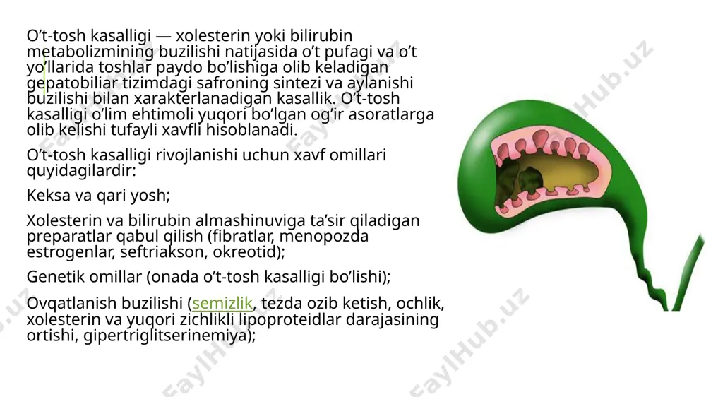 kllanishi bosqichi (latent tosh tashish) ham alomatlarsiz kechadi, ammo instrumental diagnostika usullari bilan o’t pufagida toshlarni aniqlash mumkin; klinik ko’rinishlarning bosqichi o’tkir yoki surunkali kalkulyoz xolesistit rivojlanishi bilan tavsiflanadi. ba’zan to’rtinchi bosqich — asoratlar rivojlanishi ham ajratiladi. o’t-tosh kasalligining klinik tasviri o’t-tosh kasalligi alomatlari toshlarning joylashishiga va ularning kattaligiga qarab o’zini namoyon qiladi. yallig’lanish jarayonlarining jiddiyligiga va funktsional kasalliklarning mavjudligiga qarab, kasallikning belgilari va kechishi o’zgaradi. xolelitiazda xarakterli og’riq sindromi — o’t yoki jigar kolikasi bo’lib, to’satdan paydo bo’ladigan, o’ng tomon qovurg’a ostida lokalizatsiyalanadigan, kesuvchi, sanchuvchi tabiatli og’riq bilan tavsiflanadi. bir necha soat o’tgach, og’riq batamom o’t pufagining proektsiyasi qismida konsentratsiyalanadi. orqa, o’ng kurak ostiga, bo’yinga, o’ng yelkaga irradiatsiyalanishi mumkin. ba’zan yurakka irradiatsiyasi stenokardiyaga olib kelishi mumkin. og’riq odatda achchiq, ziravorli, qovurilgan, yog’li oziq-ovqatlar, spirtli ichimliklarni iste’mol qilish, stress, og’ir jismoniy mashqlar, egilgan holda uzoq muddatli ishni bajarishdan keyin paydo bo’ladi. og’riq sindromi rivojlanishining sabablari — devorlarining konkrement tomonidan qo’zg’atilishiga …
