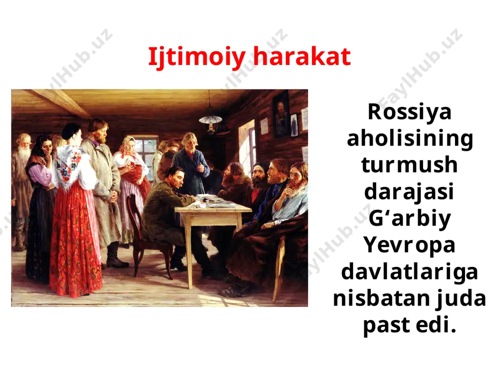 di. 1907-yilning yanvarida 2-davlat dumasiga saylov o‘tkazildi. bu dumada ham agrar masala asosiy masala bo‘ldi. saylov to‘g‘risidagi yangi qonun 1907-yil 3-iyunda saylov to‘g‘risidagi yangi qonun qabul qilindi. yangi qonun o‘zida hukmron tabaqa manfaatini to‘la darajada aks ettirdi. chunonchi, bir pomeshikning ovozi 4 ta yirik burjuaziya vakilining, 260 nafar dehqonning va 543 nafar ishchining ovoziga teng edi. shu tariqa, 3-dumaga saylangan 442 nafar deputatning 202 nafari pomeshiklarning vakillari bo‘ldi. savol va topshiriqlar 1. rossiyadagi ijtimoiy harakatning o‘ziga xos xususiyatini qayd eting. 2. bolsheviklarning jamiyatni qayta qurish haqidagi ta’limotini bugungi kun nuqtayi nazaridan baholang. 3. 1-rus inqilobining sabablari va oqibatlari haqida nimalarni bilib oldingiz? 4. rossiyada davlat dumasi (parlament) qay tariqa vujudga keldi? image1.jpeg image2.jpeg image3.jpeg image4.jpeg image5.jpg image6.jpeg image7.gif image8.jpeg image9.jpeg image10.jpeg image11.jpeg image12.jpg image13.jpeg image14.jpeg image15.jpeg /docprops/thumbnail.jpeg