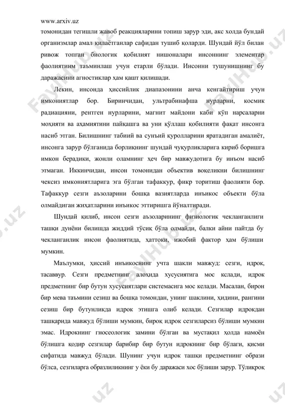 и ўзи билан ўзаро боғликлигини англаниши, масалан, боланинг дунёни ўрганишда қўлларининг муайян нарса сирти бўйлаб ҳаракатланиши натижасида шу нарса тузилишининг қандайлигини ҳис қилиши туфайли шаклланади. бунда кўзнинг бевосита фаолияти бўлиб туюлган, бироқ энди субъектдан маълум масофада жойлашган нарса билан боғлиқ ҳолда идрок этилаётган рангни сезиш ҳолати содир бўлади. объект структураси тўгрисида ахборот берувчи бошқа сезгилар ҳам ушбу ҳолда кўриш билан биргаликда фаолият юритади. ўз характерига кўра идрок объектга нисбатан изоморф ҳолатини ифодалайди. шундай қилиб, сезгилар ва идрок ташқи дунёни ҳиссий акс эттириш шаклларидир, уларнинг билиш имкониятлари турлича. уларнинг қайд этилган барча томонлари ва хусусиятлари ҳиссий инъикоснинг учинчи шакли - тасаввурга ҳам тегишлидир, зеро тасаввур уларга асосланади. тасаввурлага асосий ўзига хослик унда инъикос эттирилаётган нарса ёки ҳодиса билан бевосита боғлиқликиинг йўклигидир. тасаввур моҳиятан идрок орқали, нарсанинг яхлит образи тарзида, мавжуд вазиятдан узилган, бироз умумлашган, идрокка нисбатан ўзига хос, кўпроқ умумий белги ва жиҳатлар ифодаланадиган инъикос шаклидир. у орқали илгари идрок этилган …