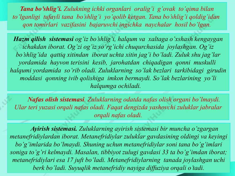 laridan iborat. sеzgi organlari yaxshi rivojlanmagan. passiv oziqlanadi. bu sinfga 20000 ga yaqin tur kiradi. bu sinfning tipik vakili baqachanoq (tishsiz) hisoblanadi. baqachanoq tubi ko’l va daryolar tubidagi qum yoki loyga tanasining oldingi uchi bilan ko’milib olib hayot kеchiradi. suv tubida juda sеkin harakatlanadi va o’zidan so’ng egatsimon iz qoldiradi. tuxumsimon chig’anog’ining uzunligi 20 sm ga еtadi baqachanoqning gavdasi oyoq va tanadan iborat bo’lib, mantiya bilan o’ralgan. mantiya tananing ikki tomonidan burmaga o’xshash osilib turadi. mantiya bilan tanasi oralig’ida bo’shliq bo’lib, unda jabralar va oyo’q joylashgan; boshi yo’q. foydalanilgan darsliklar: 1.yarmonenko s.p. radiobiologiya cheloveka i jivotnix. m.: «visshaya shkola». 1988. 2.kudryashov. b. s, berenfel`d «osnovы radiatsionnoy biofiziki» m. «universitet» 1982. 3. to`raqulov yo. x. biokimyo t.: «o`qituvchi» 1998. 4.nikolaev a.ya. biologik ximiya. t.: «ibn sino» 1991 image9.jpeg image10.png image11.jpeg image12.jpeg image13.jpeg image14.jpeg image15.jpeg image16.jpeg image17.jpeg image18.jpeg image19.jpeg image20.jpeg image21.jpeg image22.jpeg image1.jpeg image2.jpeg image3.jpeg image4.jpeg image5.jpeg image6.jpeg image7.jpeg image8.jpeg
