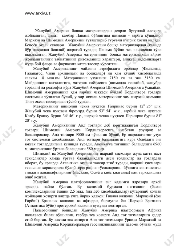 си тоғликлар ва тоғлардан иборат, бу ерларда атлантика океани таoсир этиб туради, шарқий қисмлари текислик характерида бўлиб, орографик тўсиқларнинг йўқлиги континентал типдаги ландшафтларнинг (масалан, осиёга қиёс қилганда) кам тарқалишига олиб келган. жанубий америка платформасининг энг қадимги ядролари архей эрасида пайдо бўлган. бу қадимий бурмали негизнинг (баoзи комплексларнинг ёшини 2,5 млд. йил деб хисоблайдилар) кўтарилиб қолган жойларни хозирги вақтда учта йирик қалқон: гвиана қалқони, марказий (ёки ғарбий) бразилия қалқони ва афтидан, бирмунча ёш шарқий бразилия (атлантика бўйи) протерозой қалқони вужудга келтирган. палеозойнинг бошидан жанубий америка платформаси африка палахсаси билан қўшилган, ғарбда эса хозирги анд тоғ тизмаларига қадар етиб борган. бу вақтда эса ҳозирги анд тоғ тизмалари ўрнида марказий ва шимолий америка кордилъералари геосинклиналининг давоми бўлган жуда катта анд геосинклиналp области мавжуд бўлган. анд областидаги орогеник харакатлар натижасида платформанинг ғарбий чеккасида палахсасимон кўтарилишлар рўй берган ва аргентинанинг шимоли-ғарбидаги пампа съерраси тоғлари вужудга келган. платформанинг жанубий чекка қисми буэнос айресдан жануброкдаги съерра-делp-тандилp массивида …
