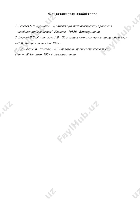 мато ва кийим деталларига гул босиш - Page 5