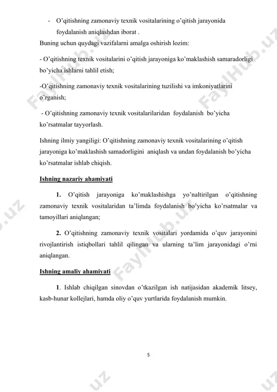 qanday ma’lumot berishmaydi. foydanavchi bilishi uchun eng asosiysi hozirgi kunda proyektorning har qanday modeli o‘zida kontrast yorqinlikni yaxshi darajada namoyon etadi, faqatgina tashqaridan tushib turuvchi begona vositalardan saqlanishi lozim. proyektorlarnig navbatdagi imtiyozi biri lcd-panelining dmd-xotira chiplariga bo‘lgan mutanosib o‘lchamlaridir. 640x480 (vga), 800x600 (svga), 1024x768 (xga) 1280x1024 (sxga) rusumli kompyuterlar uchun tasvirni aniq yoritib berishda panelda standart o‘lchamlar ishlab chiqilgan. so‘nggi vaqtda eski 4:3 hajmli ekran o‘rniga yangi 16:9 hajmdagi ekranga o‘tganligi belgilab qo‘yildi. bu esa asosan videotasvirlani yoritib berishda xizmat qiluvchi («keng xga»-«wide xga» deb ataluvchi) 1366x768 elementli lcd panelli proyektorlar modelini paydo bo‘lishiga sabab bo‘ldi. uning videomanbalari-kameralar, magnitafonlardir. dvd –disklarini tasvirlovchilarda ( pal, sesam, ntss) kabi ranglarni ajratuvchi (farqlovchi) tizimli signallar yordamidan xamda chastotalar (davriy takrorlanish) yo‘naltiruvchi toifalaridan foydalaniladi. proyektorlarning ko‘pchiligi tasvir o‘lchovini oddiy regulirovka qilish xalqa rostlovchilarini aylantirish orqali uni joyidan siljitmasdan oraliqni ma’lum bir o‘lchamga keltiruvchi fokusli o‘zgaruvchan obyektivlar (zum-obyektivlar) bilan ta’minlangan. agar zum-obyektivlar elektryuritgich bilan jihozlangan …