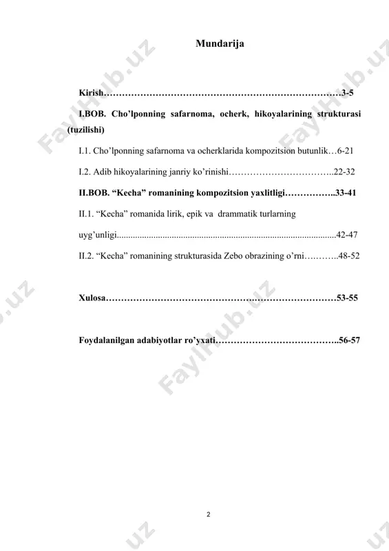 ni ma’naviyatga yetaklaydi. ma’lumki o’zbek adabiyotshunosligida cho’lponning hayoti va ijodi, uning go’zal she’riyati, nasriy asarlari o’rganilgan. ammo uning nasriy asarlari ayniqsa ularning kompozitsiyasi ayri holicha tadqiq etilgan. biz aynan shu muammoni tadqiq etishga urindik. bu esa bitiruv malakaviy ishimizning dolzarbligini belgilaydi. ishning maqsad va vazifalari. mazkur bitiruv malakaviy ishning maqsad va vazifalari cho’lpon nasrining kompiozitsion butunligini o’rganib tahlil qilishdan iborat. bitiruv malakaviy ishning maqsad va vazifalari quyidagilardan iborat · cho’lponning safarnoma, ocherk, hikoyalarining struktu (tuzilishuni) o’rganib tahlil qiliush; · cho’lponning safarnoma ocherk yoyinki publististik asarlaridagi kompozitsion butunlikni tadqiq etish; · adib hikoyalarining janriy qurilishini o’rganish · “kecha” romanining kompozitsion yaxlitligini tahlil qilish · roman strukturasida zebi obrazinng o’ziga xos o’rnini o’rganish tadqiqotning ilmiy yangiligi. yuqorda ta’kidlaganimizdek cho’lponning hayoti va ijodi uning nodir she’riyati nasriy asarlari adabiyotshunosligimizda keng o’rganilgan. ammo uning nasriy asarlarining kompozitsiyasi yetarlicha tadqiq etilmagan. biz mazkur kichik ilmiy ishimizda asosiy e’tiborni shu masalaga qaratdik. bu esa ishimizning o’ziga …