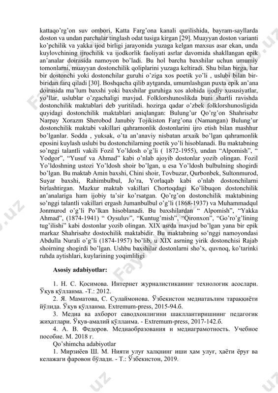 sosan tor va rubobda kuylay boshladilar. xorazmda ba’zan epik asarlarni yoki ularning parchalarini garmonda ijro etish hollari ham uchraydi. xorazmda epik asarlarni, ulardan olingan parchalar va ayrim termalarni kuylovchi ijodkorlarning yana bir turi xalfalar deb yuritiladi. xalfachilik asosan ayollar o’rtasida keng tarqalgan. masalan, bibi shoira, xonimjon xalfa, ojiza, onajon safarova, nazira sobirova, anorjon razzoqova kabi xalfachilikda nom qozonganlar. xalfalar ko’proq “oshiq g’arib va shohsanam”, “ oshiq oydin “, “ asilxon”, “ hurliqo va hamro”, “ qumri”, “ qissai zebo”, “tulumbiy”, “zavriyo”, “xirmon dalli” kabi dostonlarni hamda maxtumquli she’rlarini ijro etganlar. o’zbek dostonchiligida an’anaviy doston kuylash tartibi bor. odatda dostonchilik kech kuzdan erta bahorgacha kechqurunlari uyushtirilgan [20-24]. baxshi taklif qilingan mehmonxonaga barcha tinglovchilar yig’ilib, qo’r tashlab o’tirishgan. baxshi to’rda o’tirgan, doston kuylash kichik bir ziyofatdan keyin boshlangan. baxshi dastlab bir yoki bir nechta terma kuylagan, asosan, “nima aytay?” termasi bilan tinglovchilarga murojaat qilgan. so’ng tinglovchilarning xohishi yoki baxshining tanlashiga ko’ra biror …