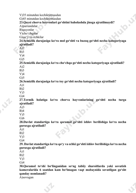 linganidan so‘ng tabiiy sharoitlarda yoki sovutish kameralarida harorati 120c dan yuqori bo‘lgan haroratgacha sovutilgan go‘sht qanday nomlanadi? a)sovugan b)sovutilgan v)muzlatilgan g)bir oz muzlatilgan 35. qo‘y va echki to‘shlari bo‘linganidan so‘ng suyak atrofidagi go‘sht to‘qimalari 0 dan 40c gacha sovutilgan go‘sht qanday nomlanadi? a)sovugan b)sovutilgan v)muzlatilgan g)bir oz muzlatilgan 36.qo‘y va echki son go‘shti to‘qimalari -80c dan ortiq bo‘lmagan haroratgacha muzlatilgan go‘sht qanday nomlanadi? a)sovugan b)sovutilgan v)muzlatilgan g)bir oz muzlatilgan 37.chorva hayvonlari go‘shtiga bosiladigan tamg’alar shakliga ko‘ra necha xil bo‘ladi? a)2 b)3 v)4 g)5 38.katta yoshli qoramol go‘shti necha qismga bo‘lingan holda tamg’alanadi? a)1 b)2 v)3 g)4 39.qanday shakldagi tamg’a bilan tamg’alangan go‘sht veterenar ekspertizadan to‘liq hajmda o‘tganligini va oziq – ovqat maqsadlarida cheklovlarsiz ishlatish mumkinligini bildiradi? a)yumaloq b)to‘rt burchak v)uchburchak g)oval 40.vazni yirik bo‘lmagan qoramol go‘shti necha qismga bo‘lingan holda tamg’alanadi? a)1 b)2 v)3 g)4 41.veterenar ekspertiza belgisi hisoblanuvchi tamg’a asosan qanday metalldan tayyorlanadi? a)mis b)bronza v)temir g)po‘lat 42.chorva hayvonining …